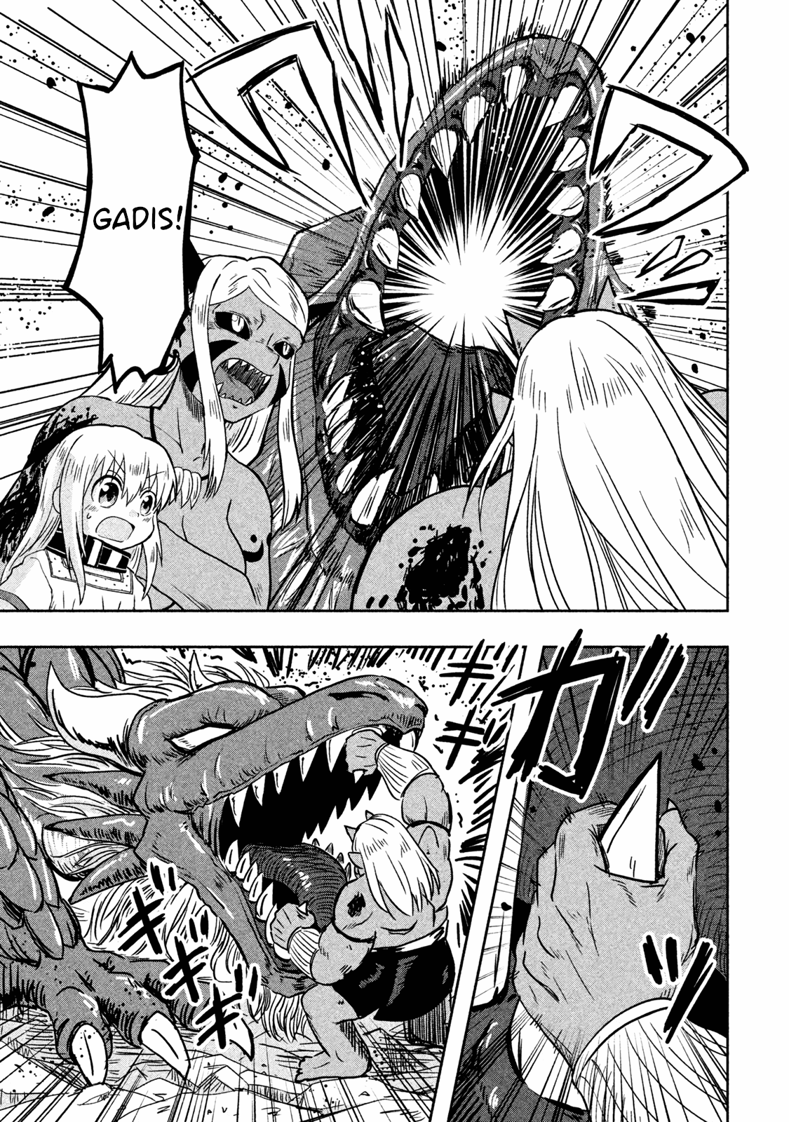Ooga no Aniki to Doreichan Chapter 16 page 6 - Chapter 16: Ogre and Goblins
