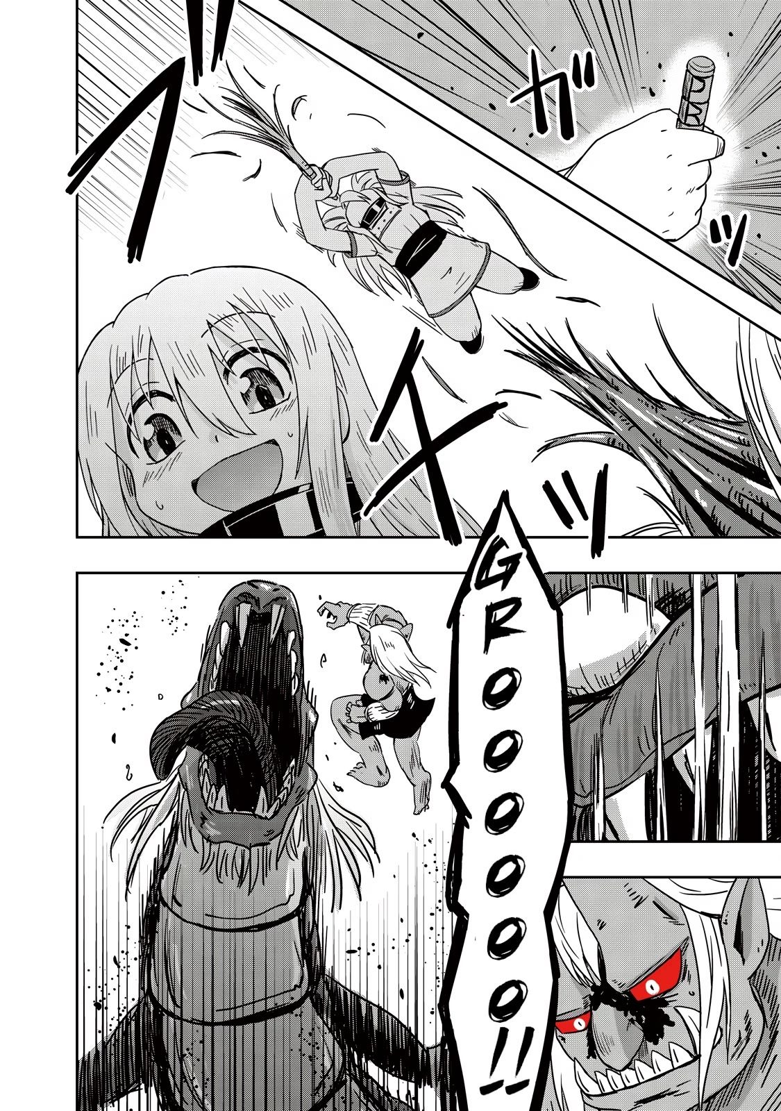 Ooga no Aniki to Doreichan Chapter 17 page 10 - Chapter 17: Ogre and Wolfgang’s Discomposure