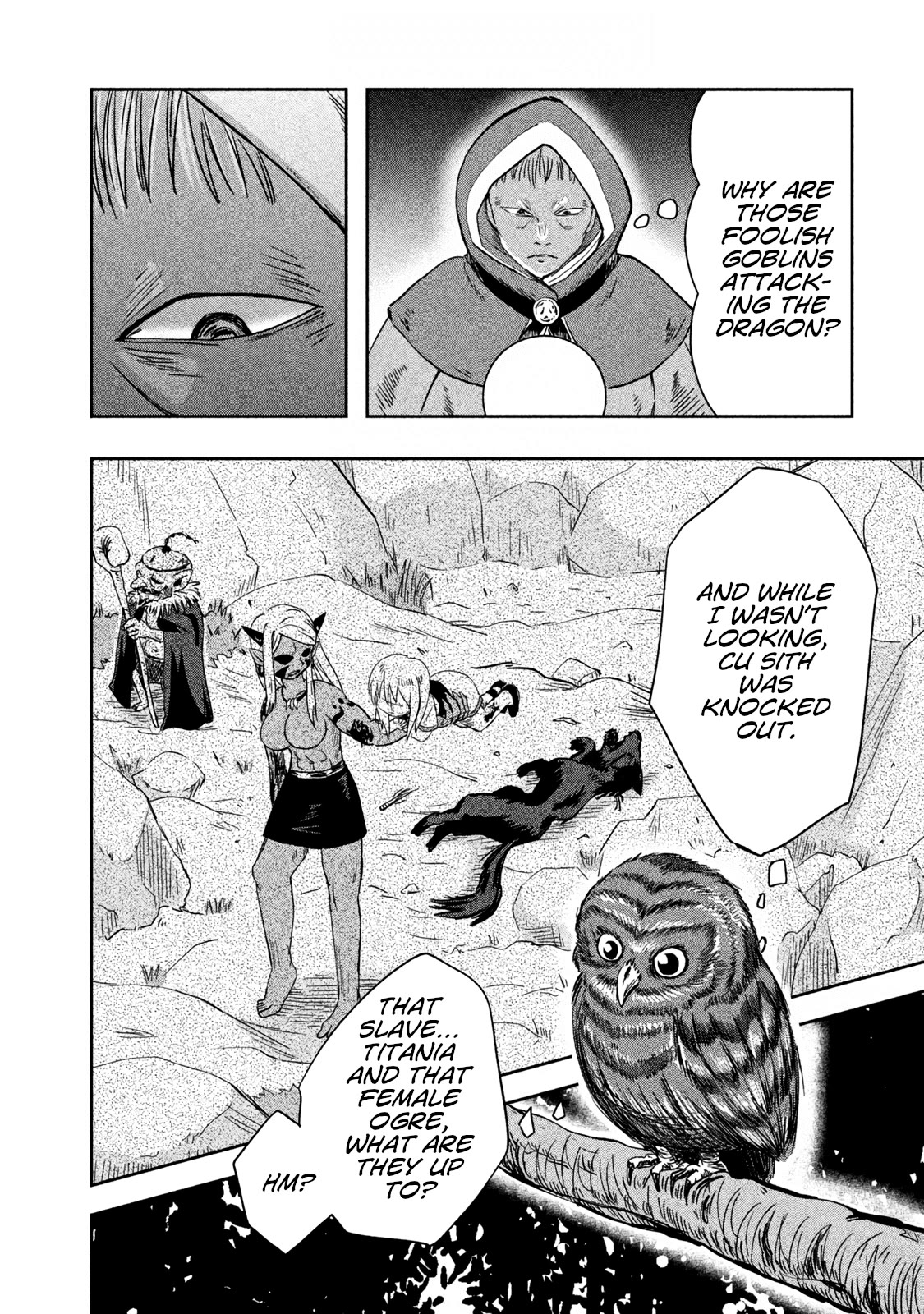Ooga no Aniki to Doreichan Chapter 17 page 2 - Chapter 17: Ogre and Wolfgang’s Discomposure