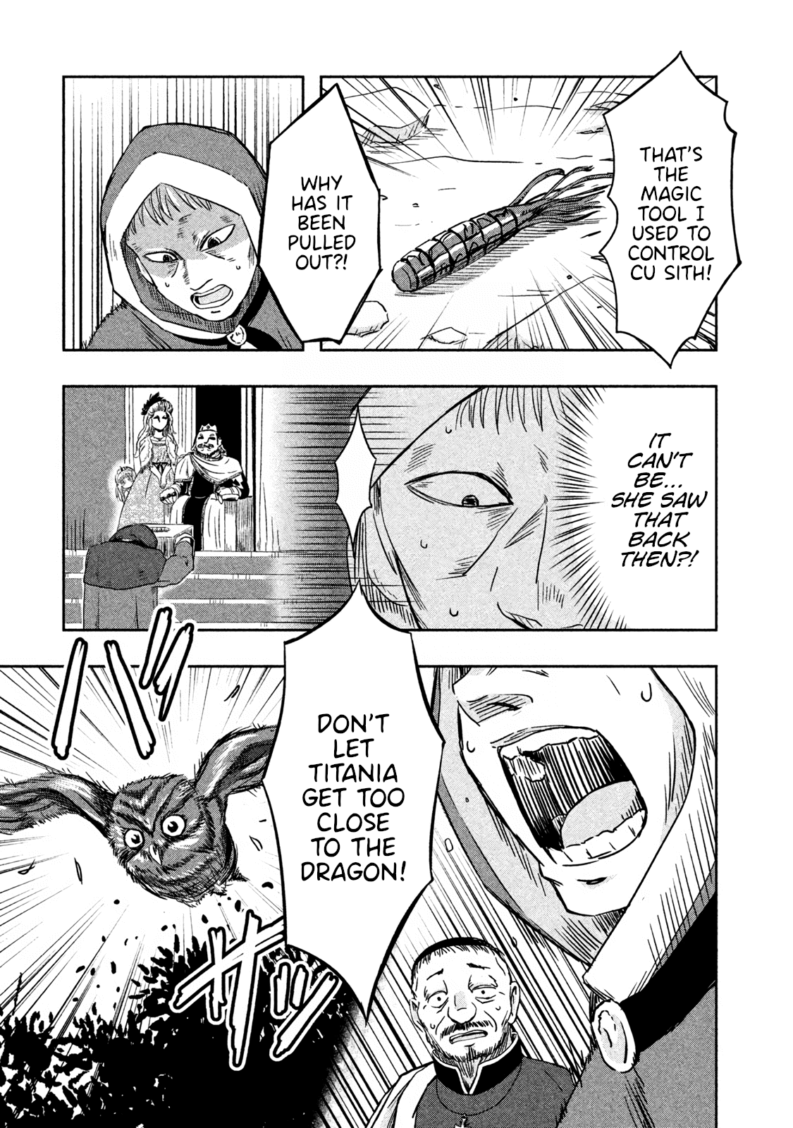 Ooga no Aniki to Doreichan Chapter 17 page 3 - Chapter 17: Ogre and Wolfgang’s Discomposure