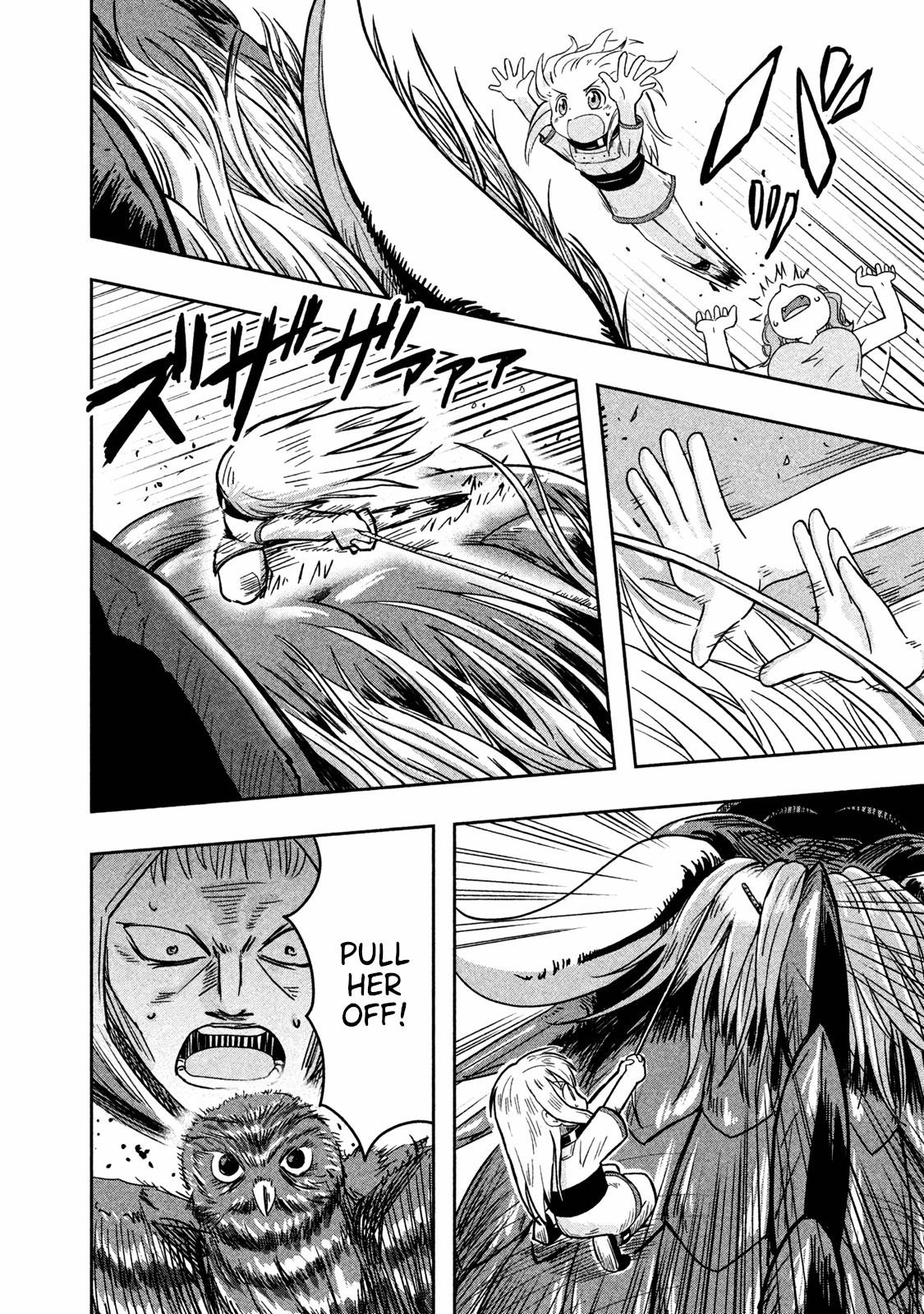 Ooga no Aniki to Doreichan Chapter 17 page 8 - Chapter 17: Ogre and Wolfgang’s Discomposure