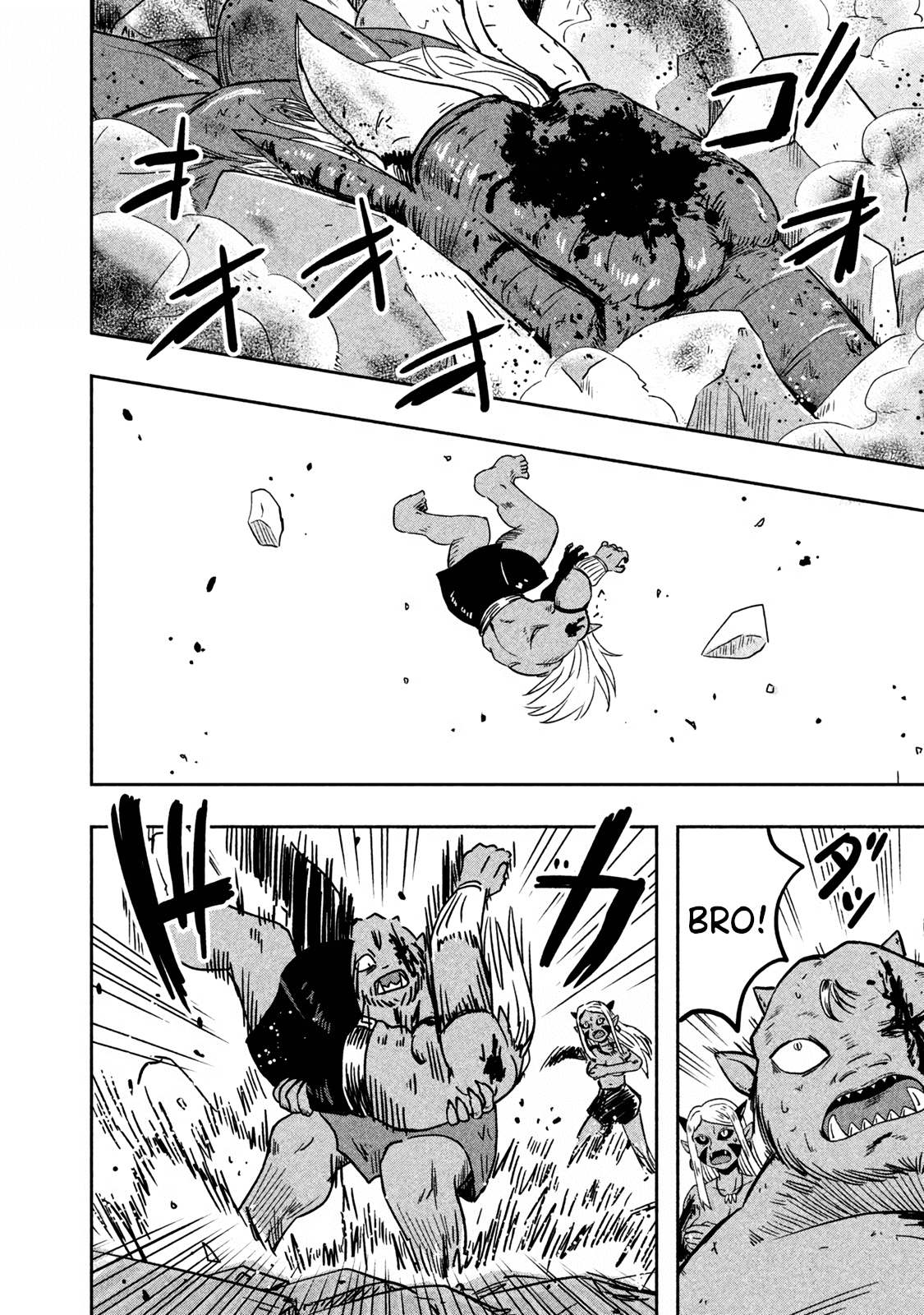 Ooga no Aniki to Doreichan Chapter 18 page 2 - Chapter 18: Ogre and Conclusion