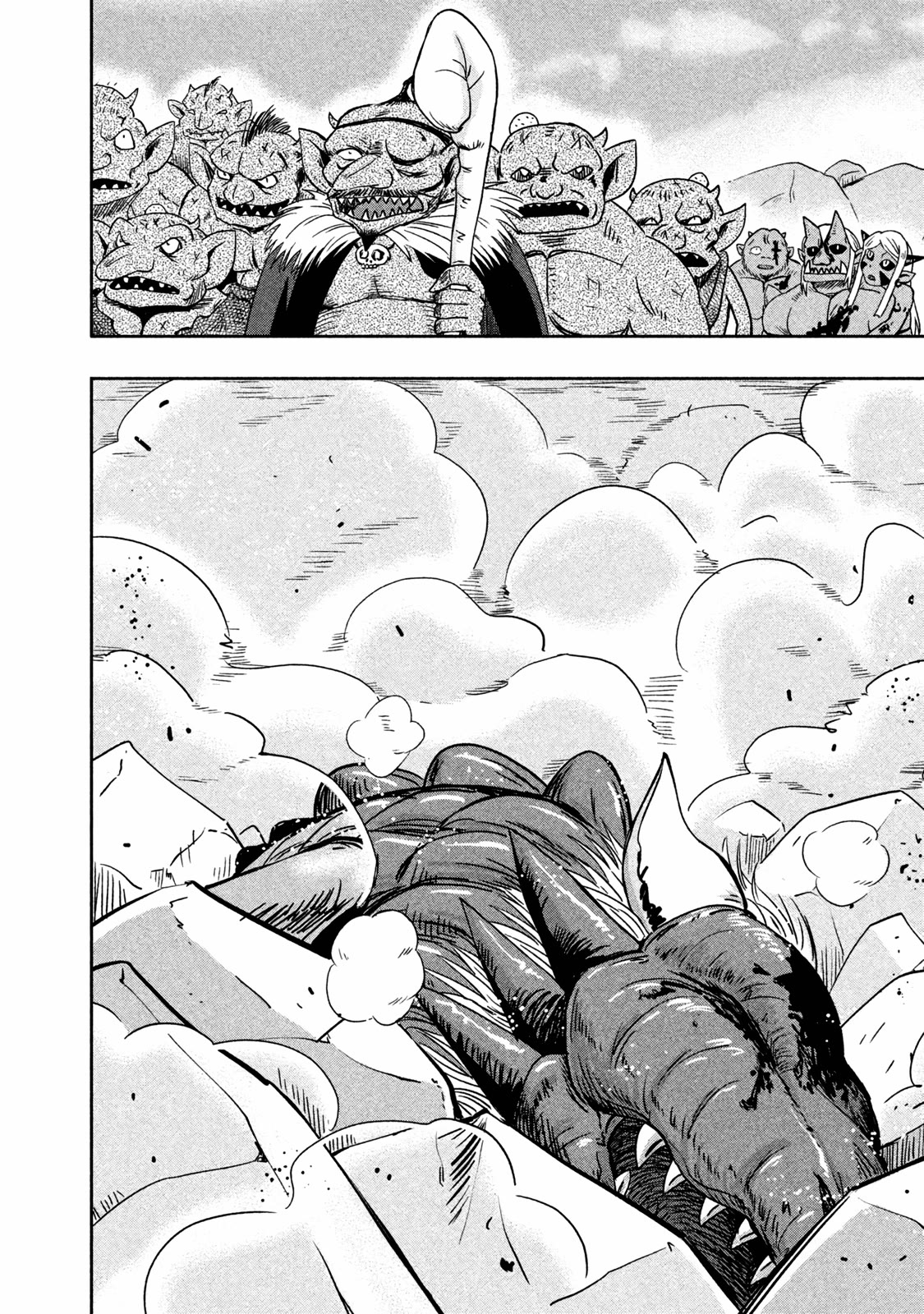 Ooga no Aniki to Doreichan Chapter 18 page 4 - Chapter 18: Ogre and Conclusion