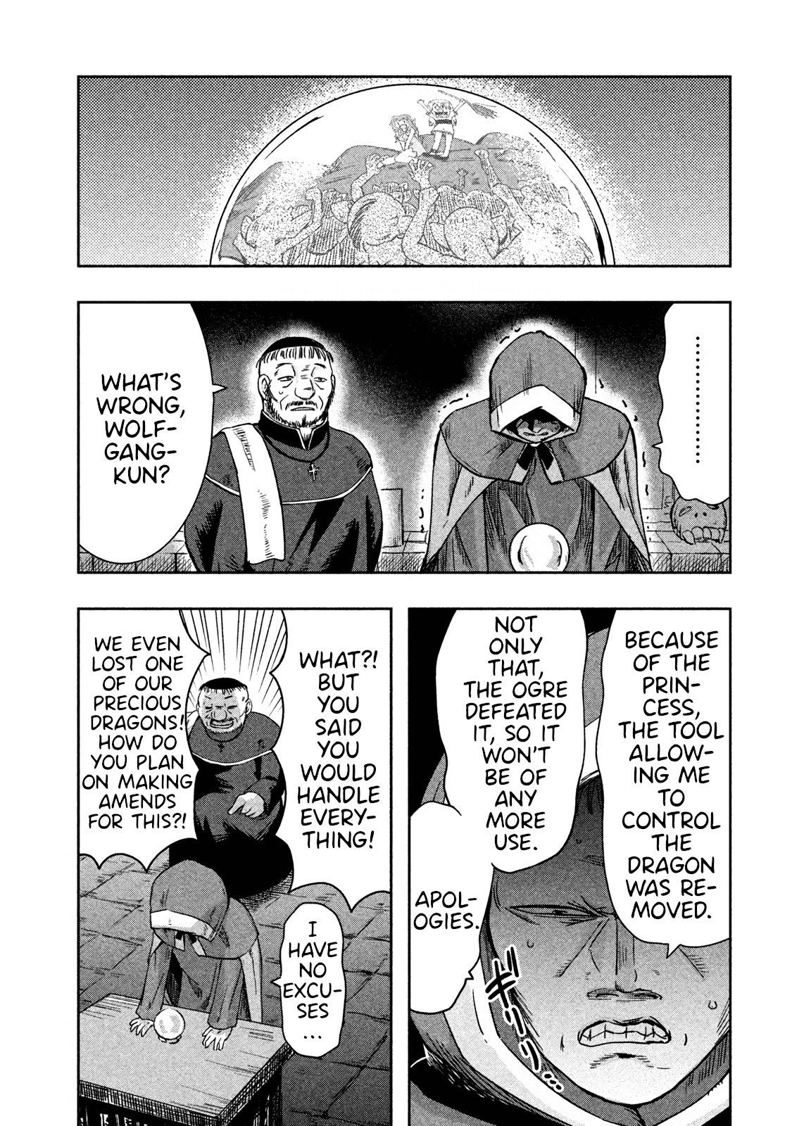 Ooga no Aniki to Doreichan Chapter 18 page 8 - Chapter 18: Ogre and Conclusion