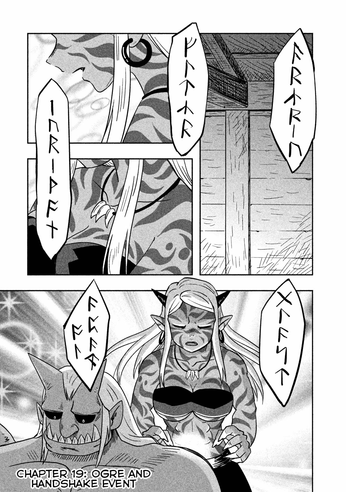 Ooga no Aniki to Doreichan Chapter 19 page 1 - Chapter 19: Ogre and Handshake Event