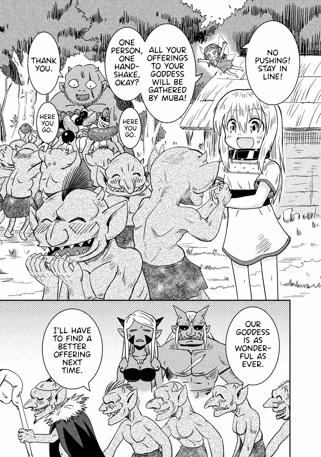 Ooga no Aniki to Doreichan Chapter 19 page 3 - Chapter 19: Ogre and Handshake Event
