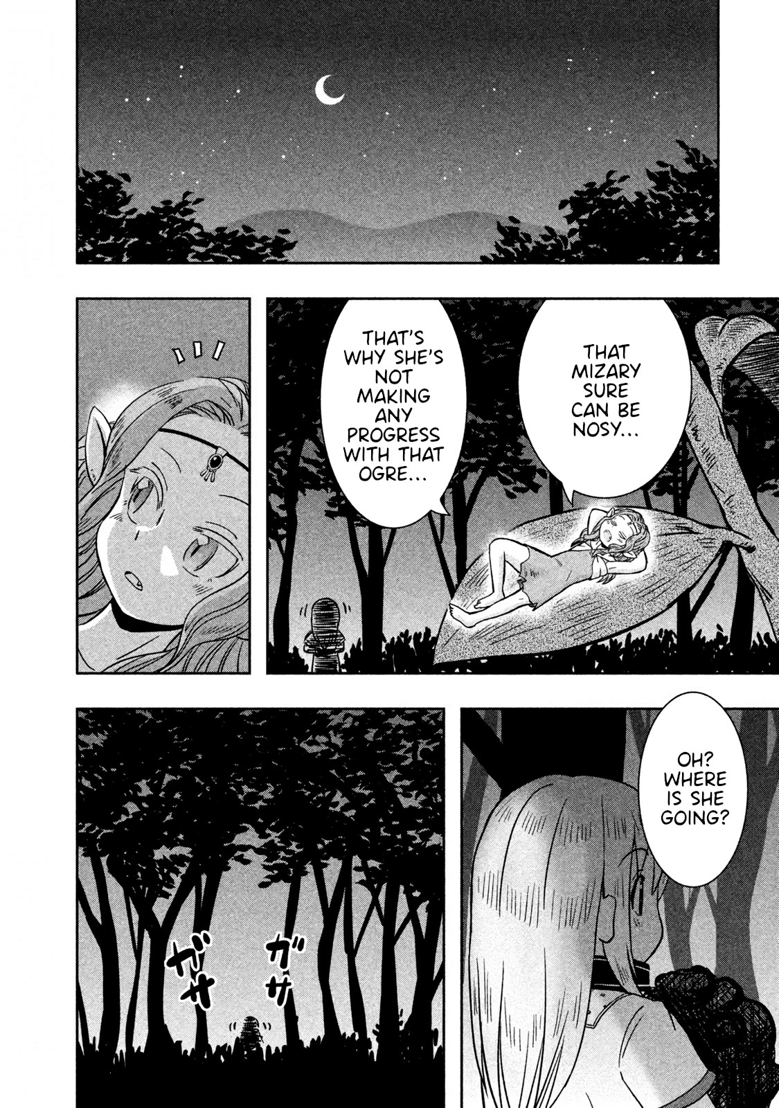 Ooga no Aniki to Doreichan Chapter 19 page 6 - Chapter 19: Ogre and Handshake Event