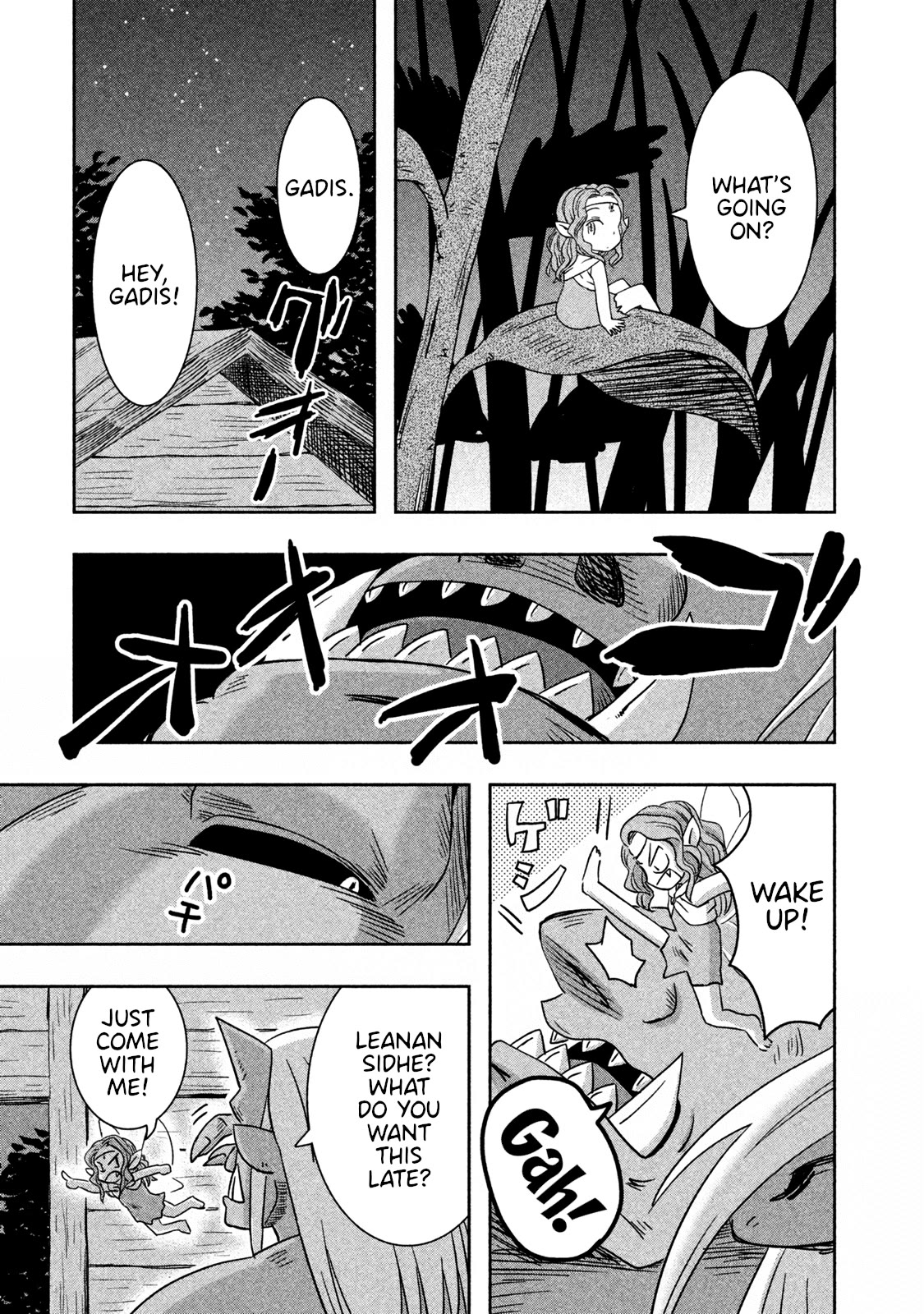 Ooga no Aniki to Doreichan Chapter 19 page 7 - Chapter 19: Ogre and Handshake Event