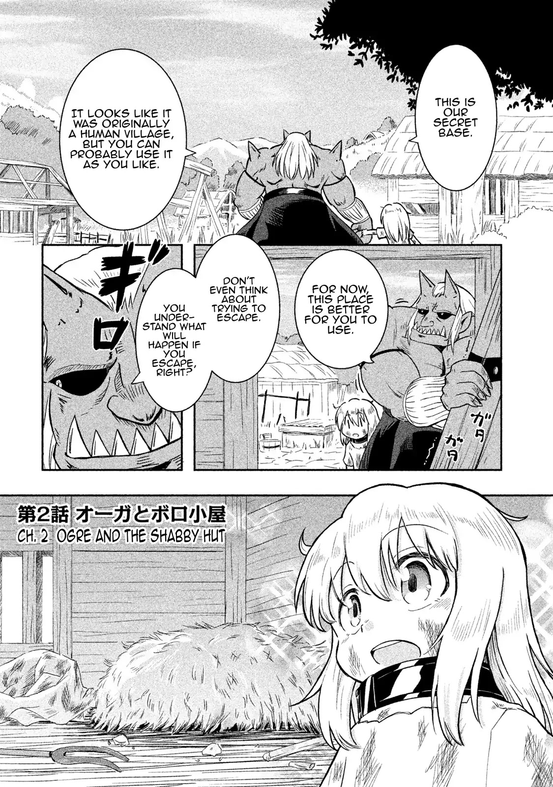 Ooga no Aniki to Doreichan Chapter 2 page 2 - Chapter 2: Ogre and the Shabby Hut