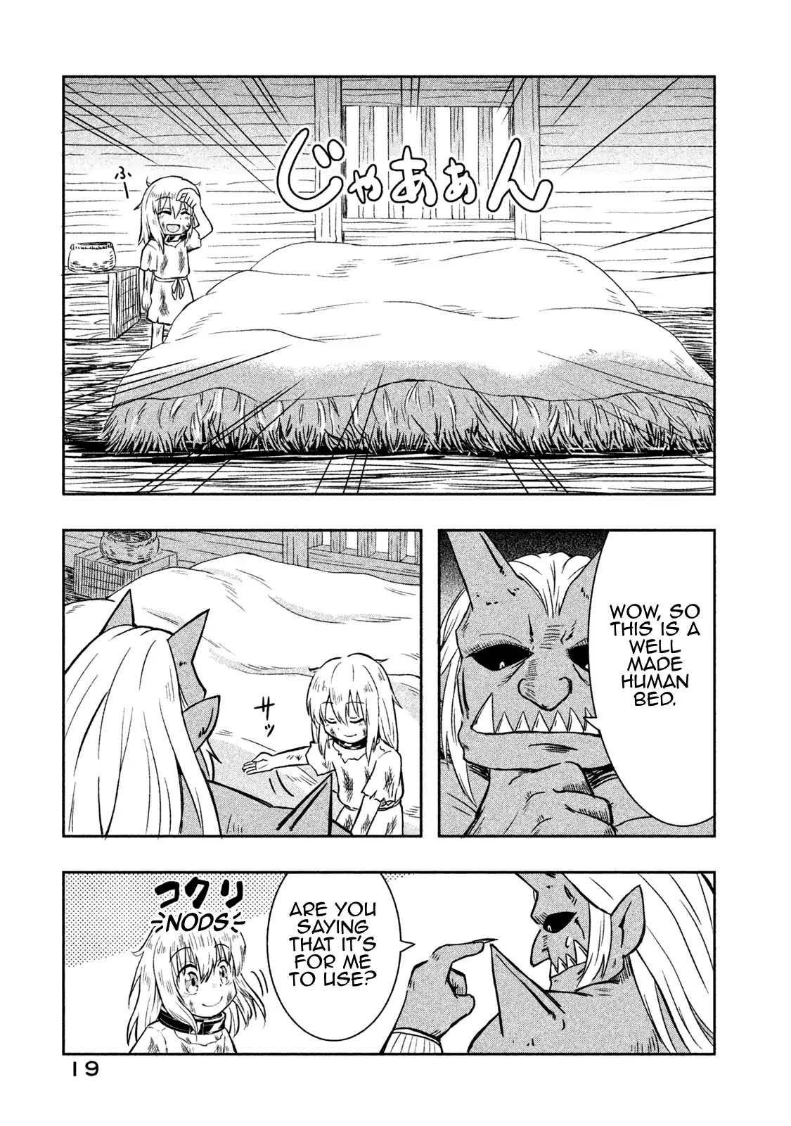 Ooga no Aniki to Doreichan Chapter 2 page 4 - Chapter 2: Ogre and the Shabby Hut