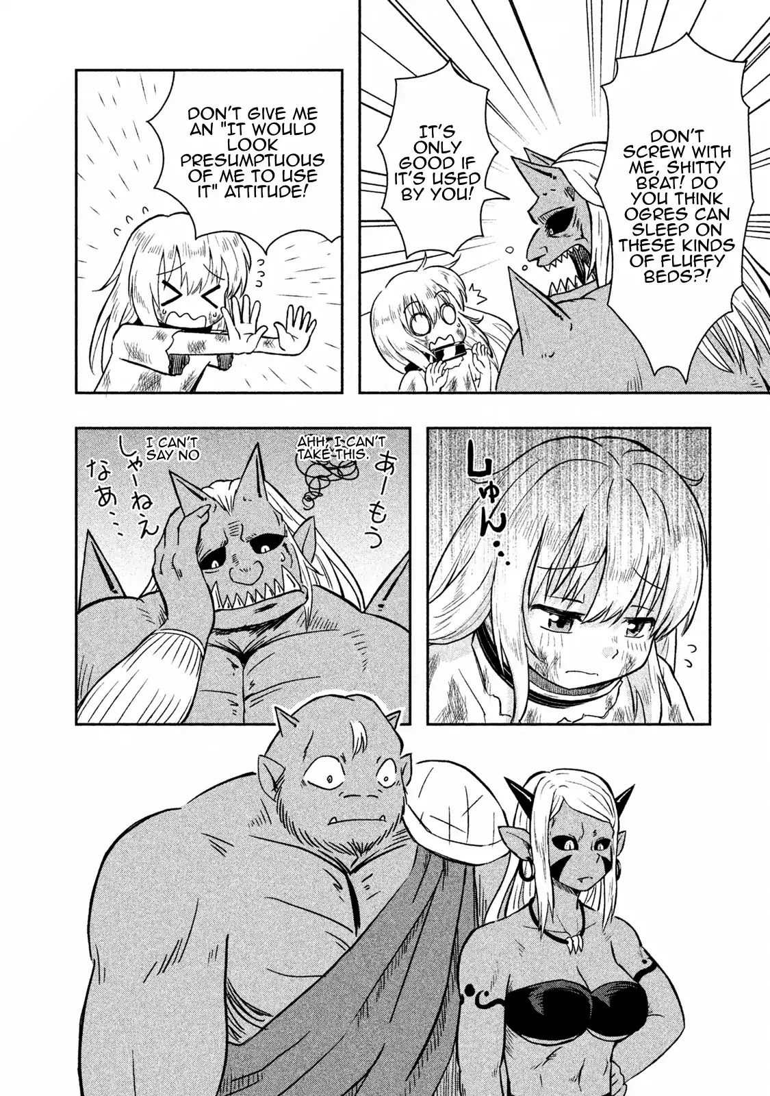 Ooga no Aniki to Doreichan Chapter 2 page 5 - Chapter 2: Ogre and the Shabby Hut