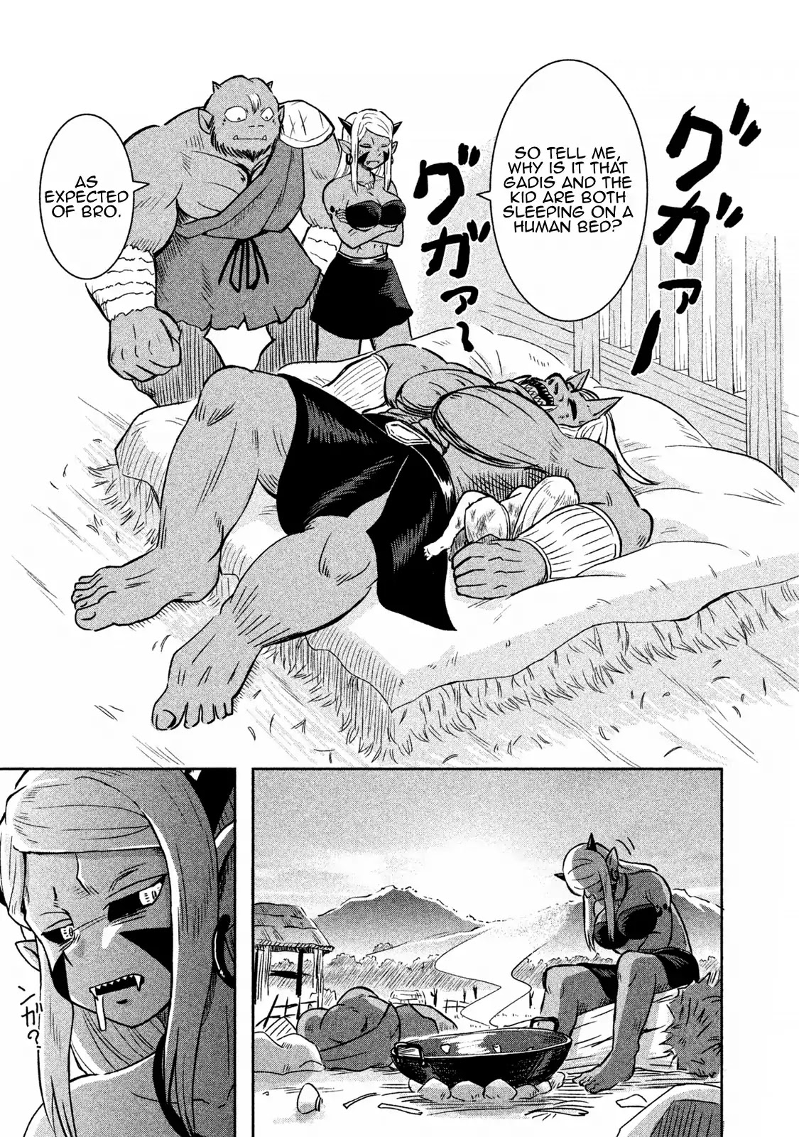 Ooga no Aniki to Doreichan Chapter 2 page 6 - Chapter 2: Ogre and the Shabby Hut