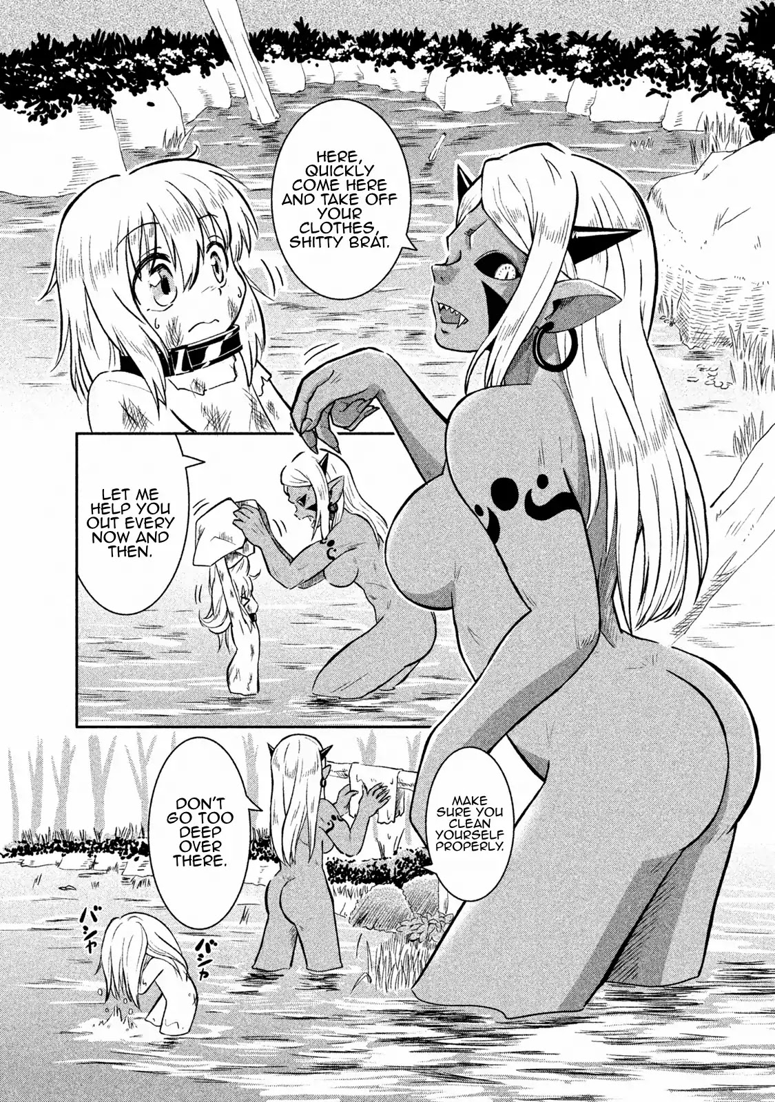 Ooga no Aniki to Doreichan Chapter 2 page 9 - Chapter 2: Ogre and the Shabby Hut