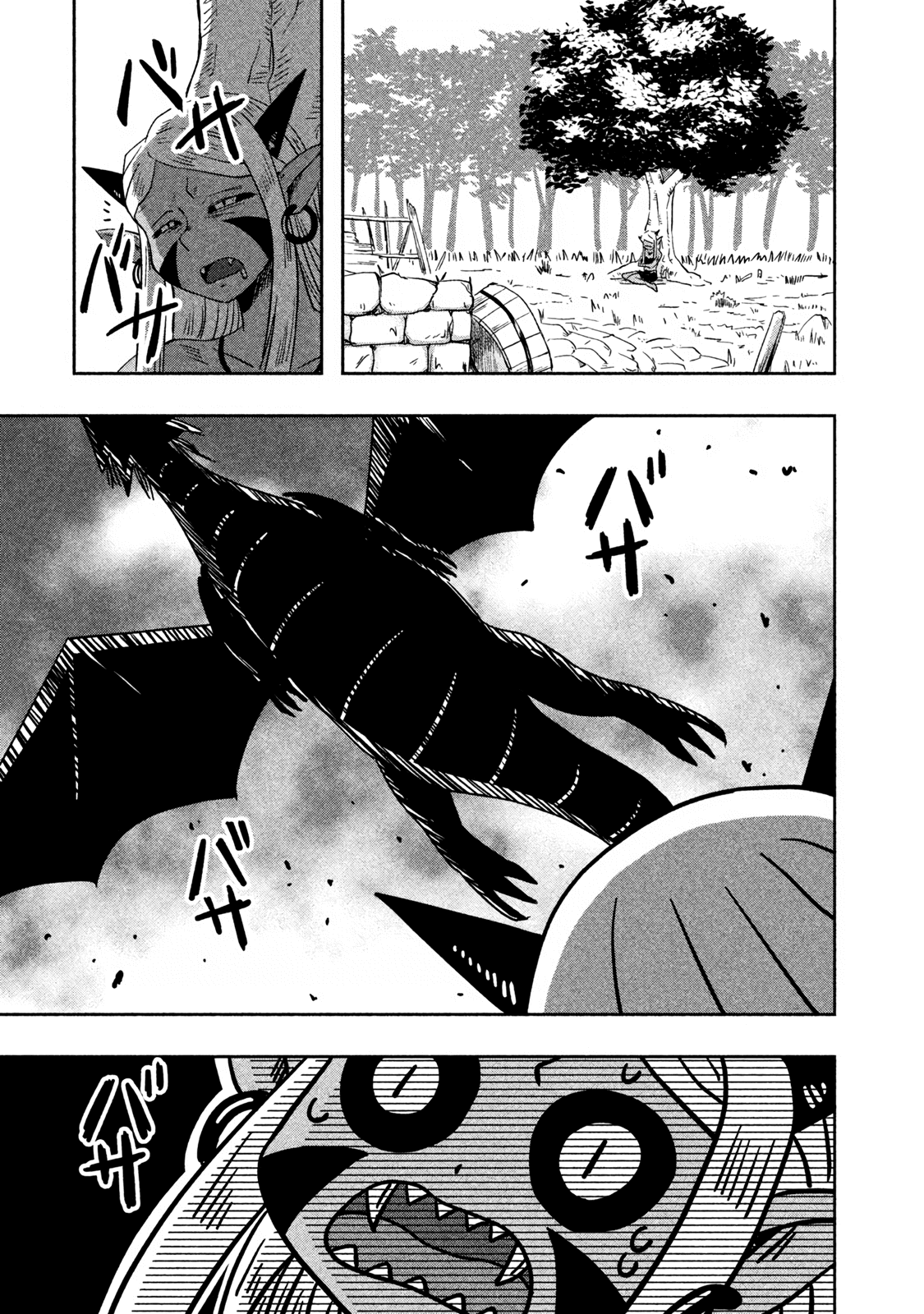 Ooga no Aniki to Doreichan Chapter 20 page 5 - Chapter 20: Ogre and Ogre