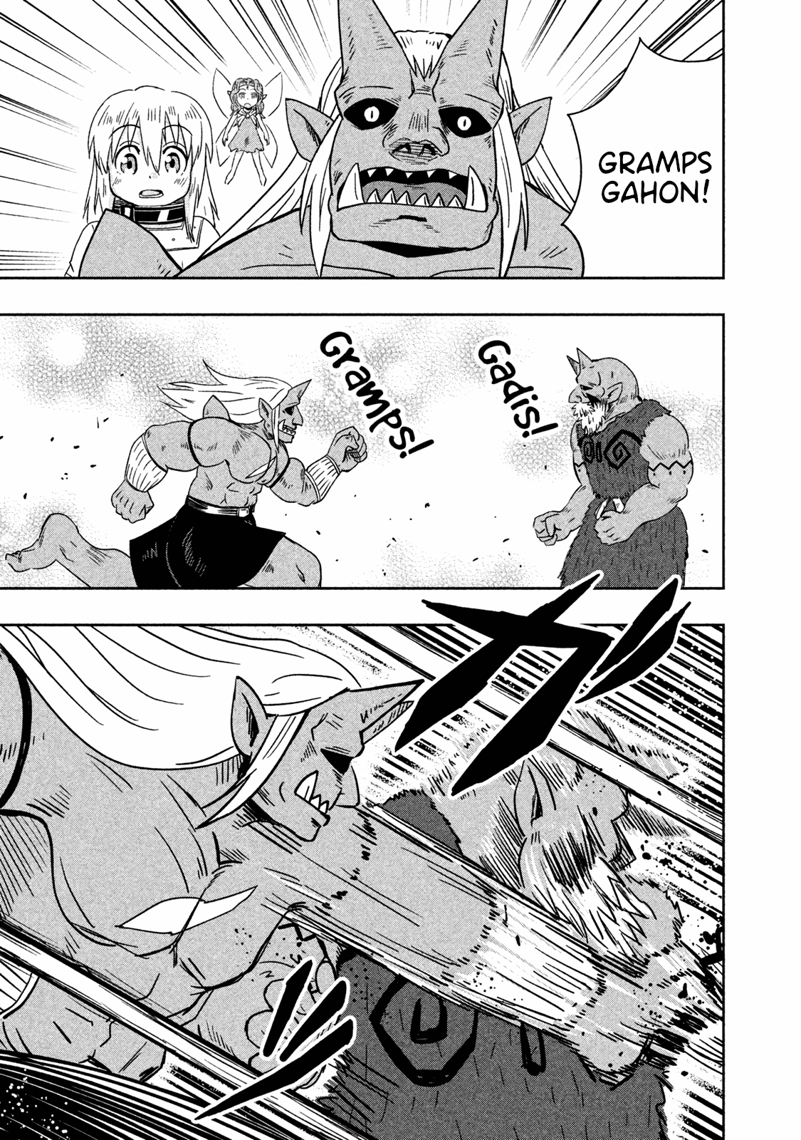 Ooga no Aniki to Doreichan Chapter 20 page 9 - Chapter 20: Ogre and Ogre