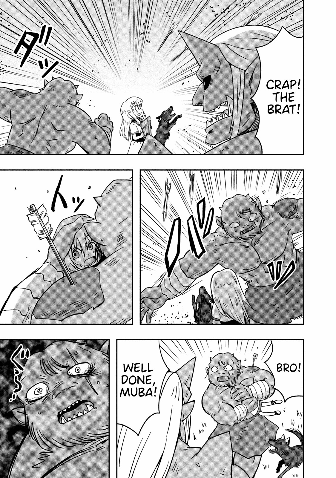 Ooga no Aniki to Doreichan Chapter 21 page 11 - Chapter 21: Ogre and Gahon and Mistyin