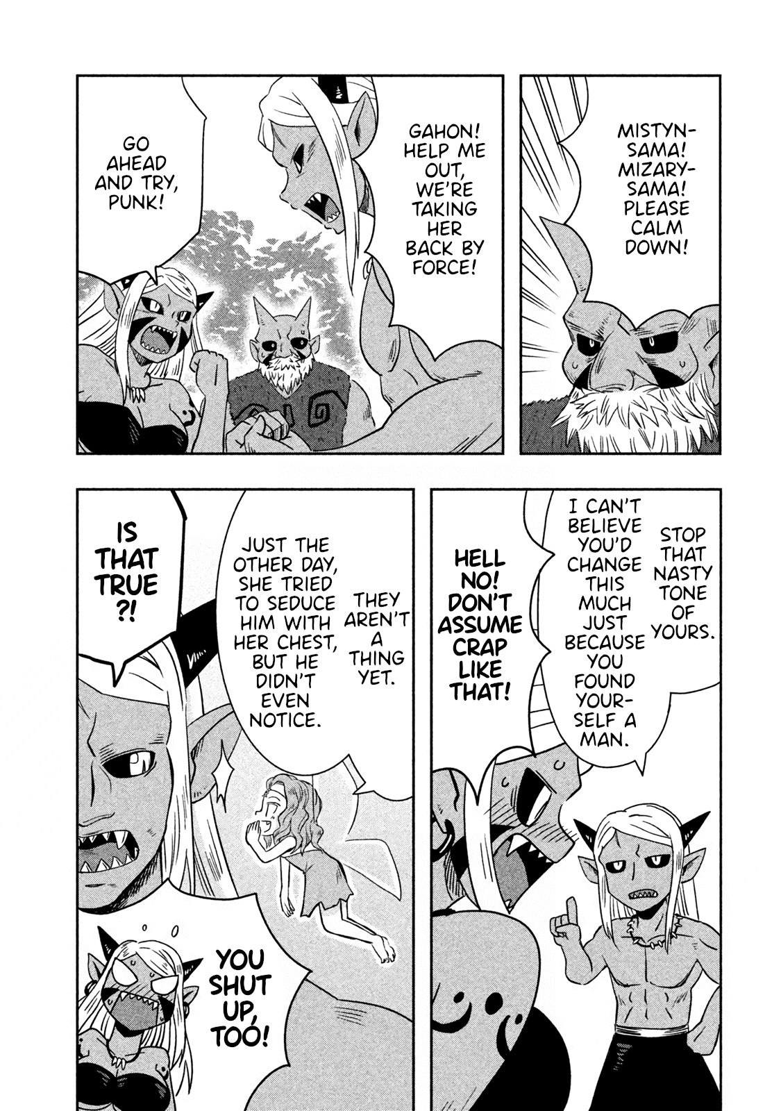 Ooga no Aniki to Doreichan Chapter 21 page 2 - Chapter 21: Ogre and Gahon and Mistyin