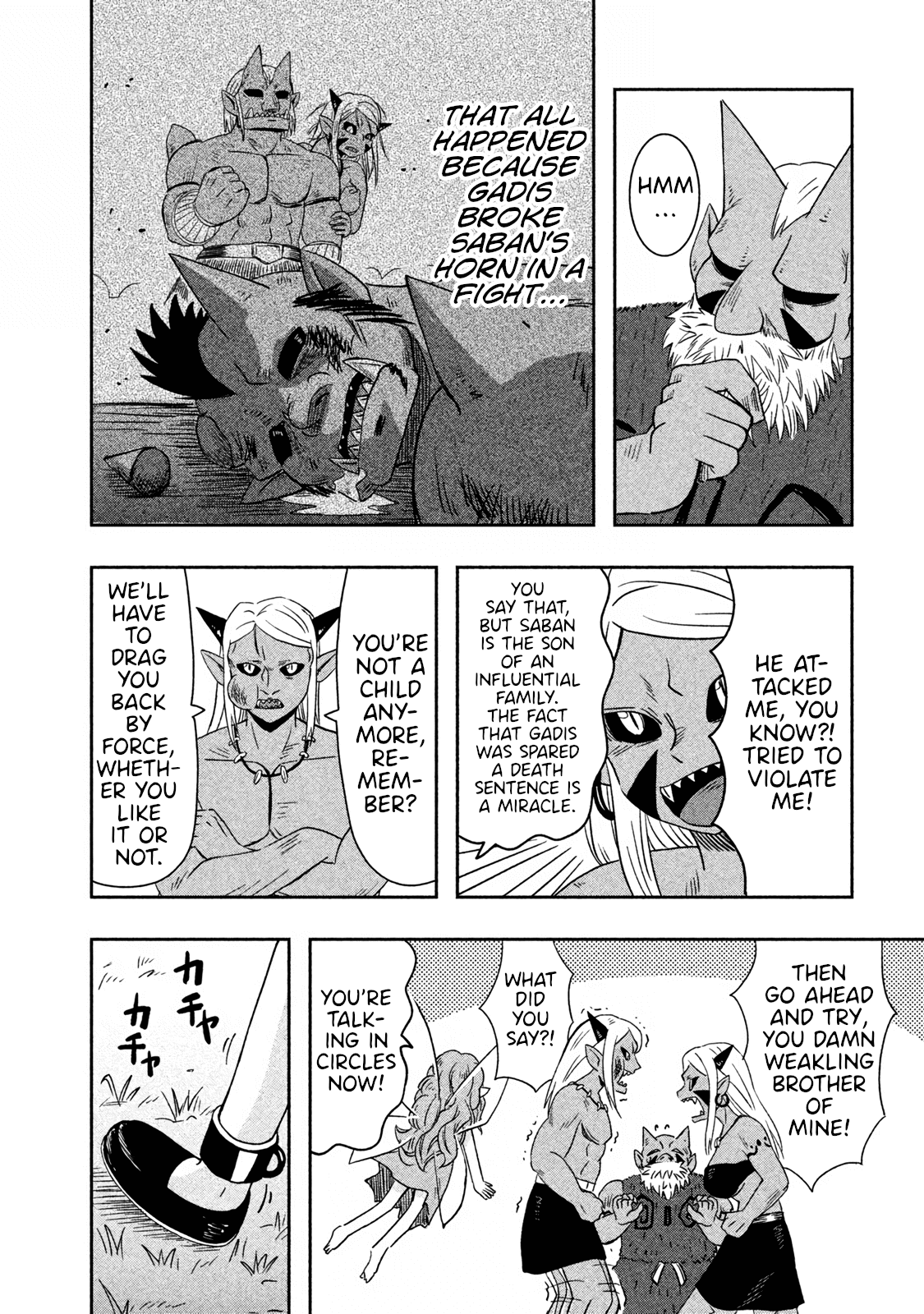 Ooga no Aniki to Doreichan Chapter 21 page 6 - Chapter 21: Ogre and Gahon and Mistyin