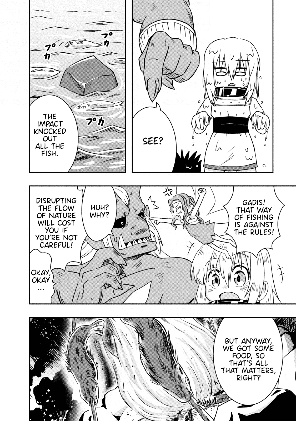 Ooga no Aniki to Doreichan Chapter 22 page 10 - Chapter 22: Ogre and Departure