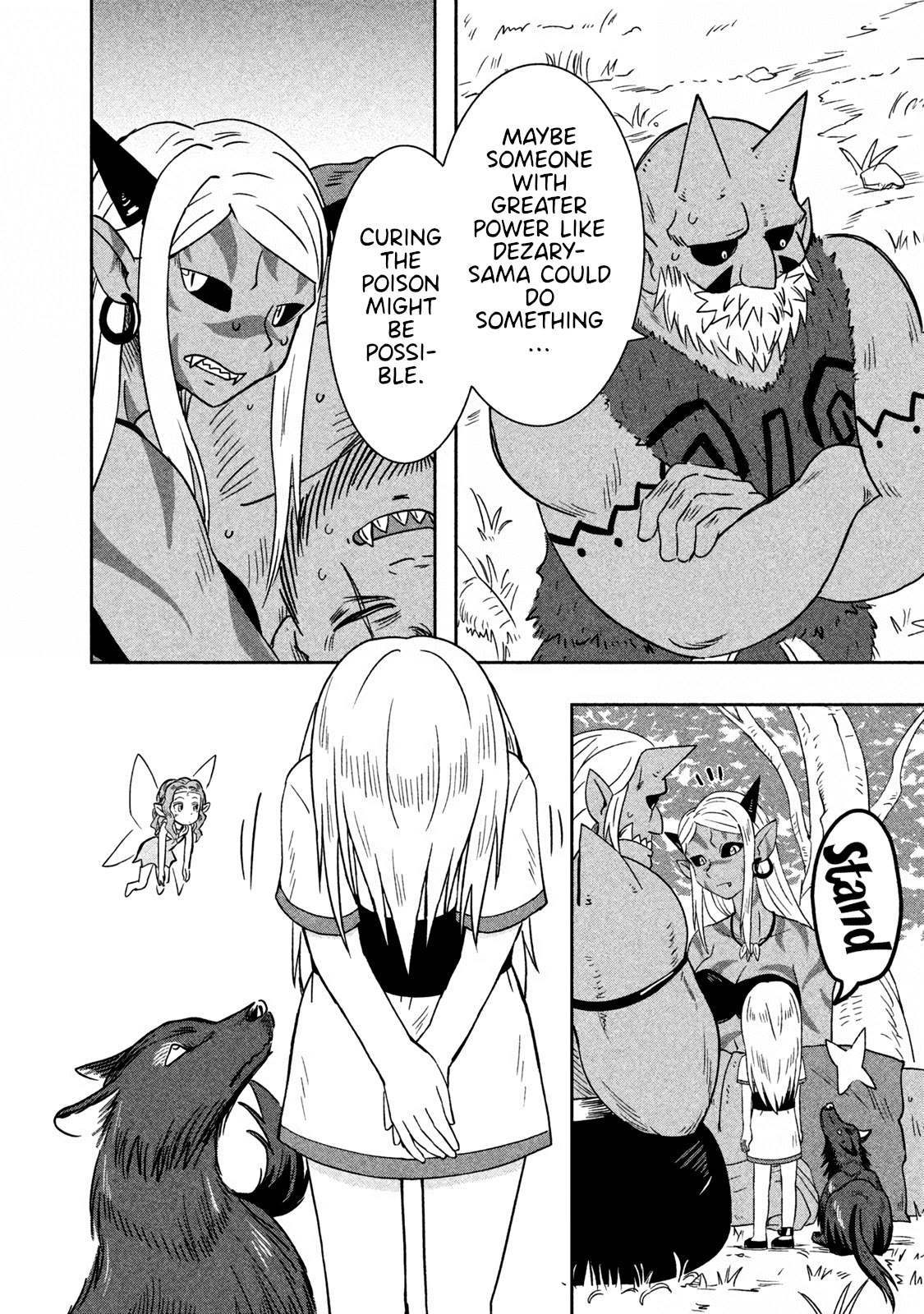 Ooga no Aniki to Doreichan Chapter 22 page 2 - Chapter 22: Ogre and Departure