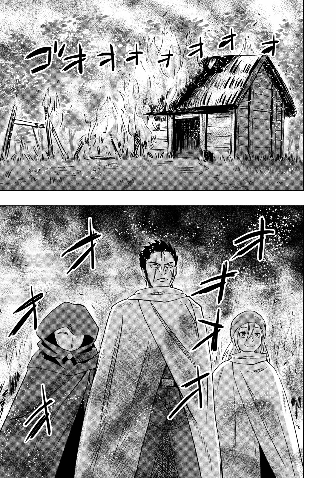 Ooga no Aniki to Doreichan Chapter 22 page 5 - Chapter 22: Ogre and Departure