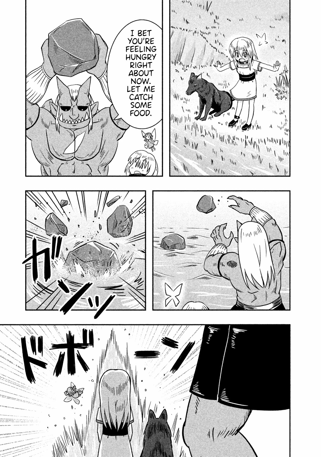 Ooga no Aniki to Doreichan Chapter 22 page 9 - Chapter 22: Ogre and Departure