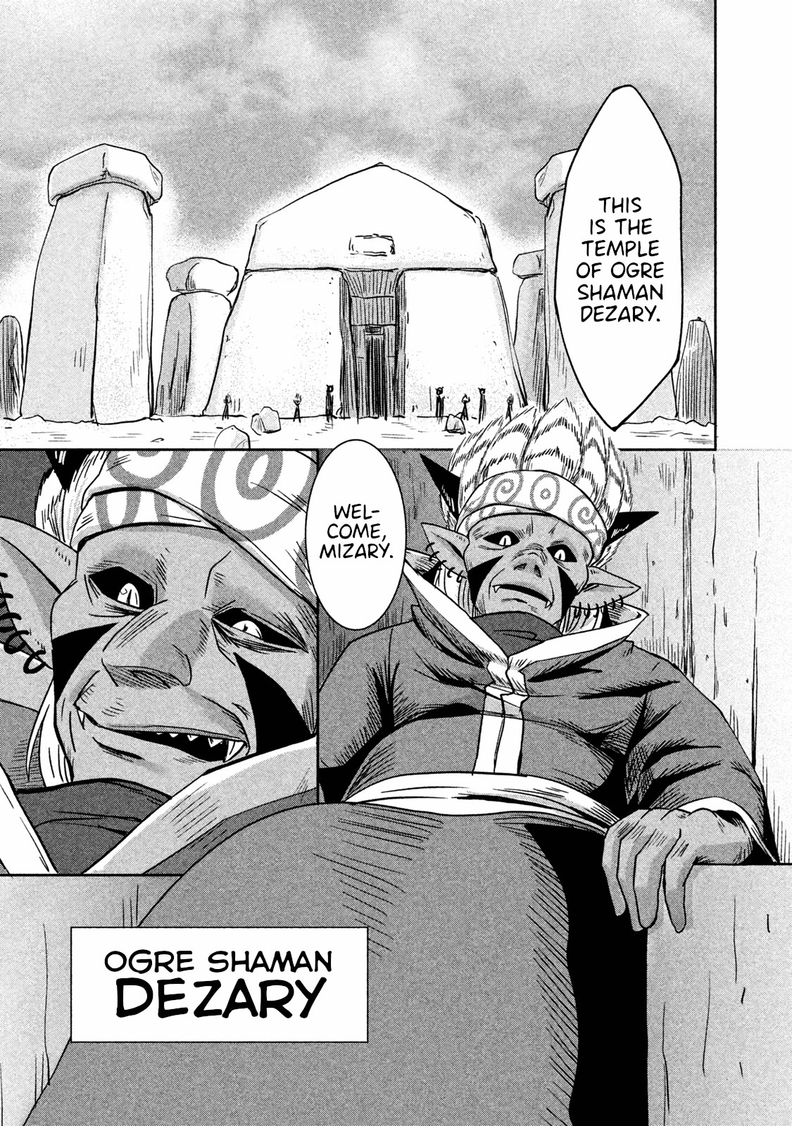 Ooga no Aniki to Doreichan Chapter 23 page 3 - Chapter 23: Ogre and Dezary
