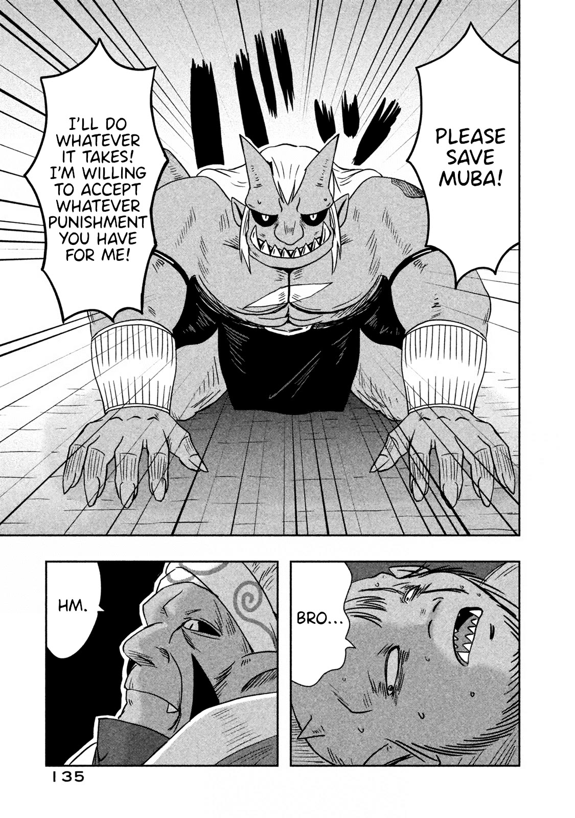 Ooga no Aniki to Doreichan Chapter 23 page 5 - Chapter 23: Ogre and Dezary