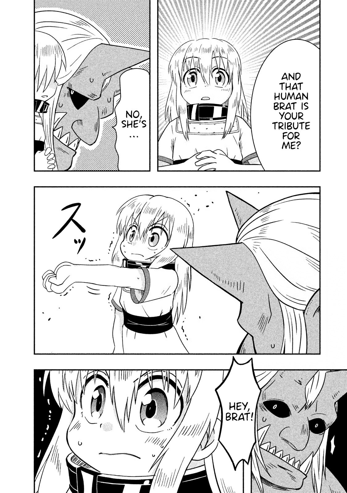 Ooga no Aniki to Doreichan Chapter 23 page 6 - Chapter 23: Ogre and Dezary