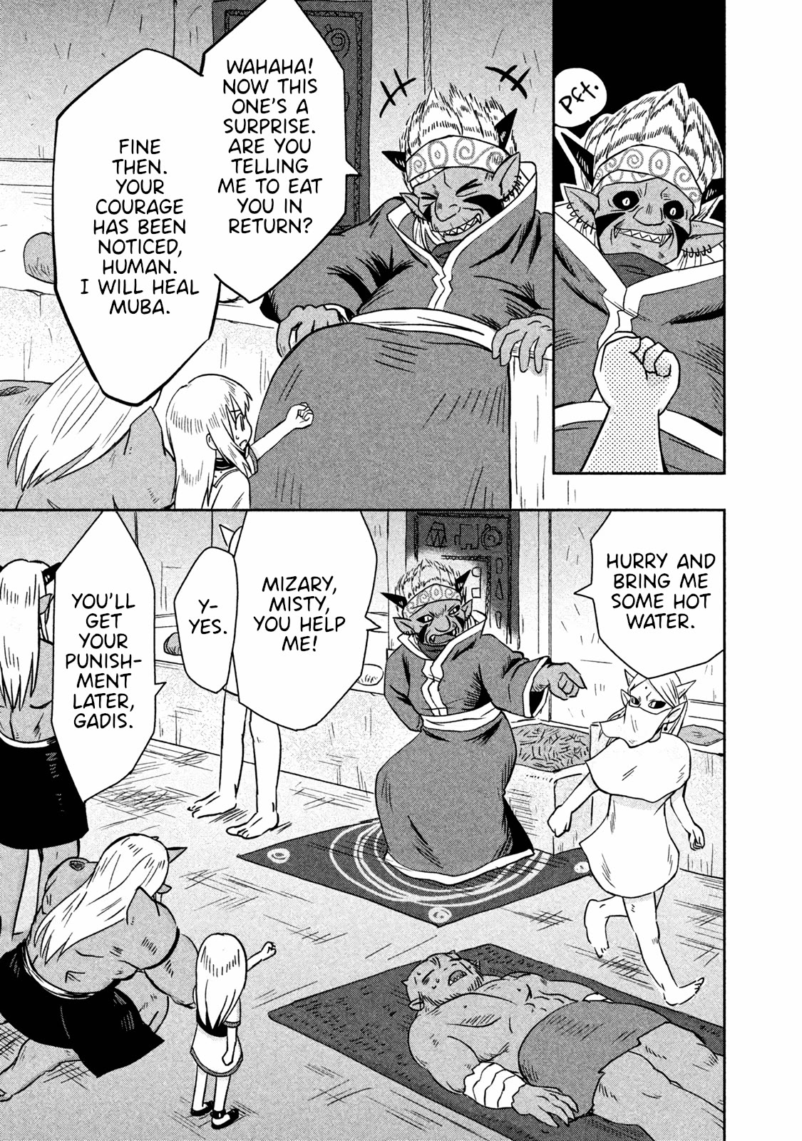 Ooga no Aniki to Doreichan Chapter 23 page 7 - Chapter 23: Ogre and Dezary