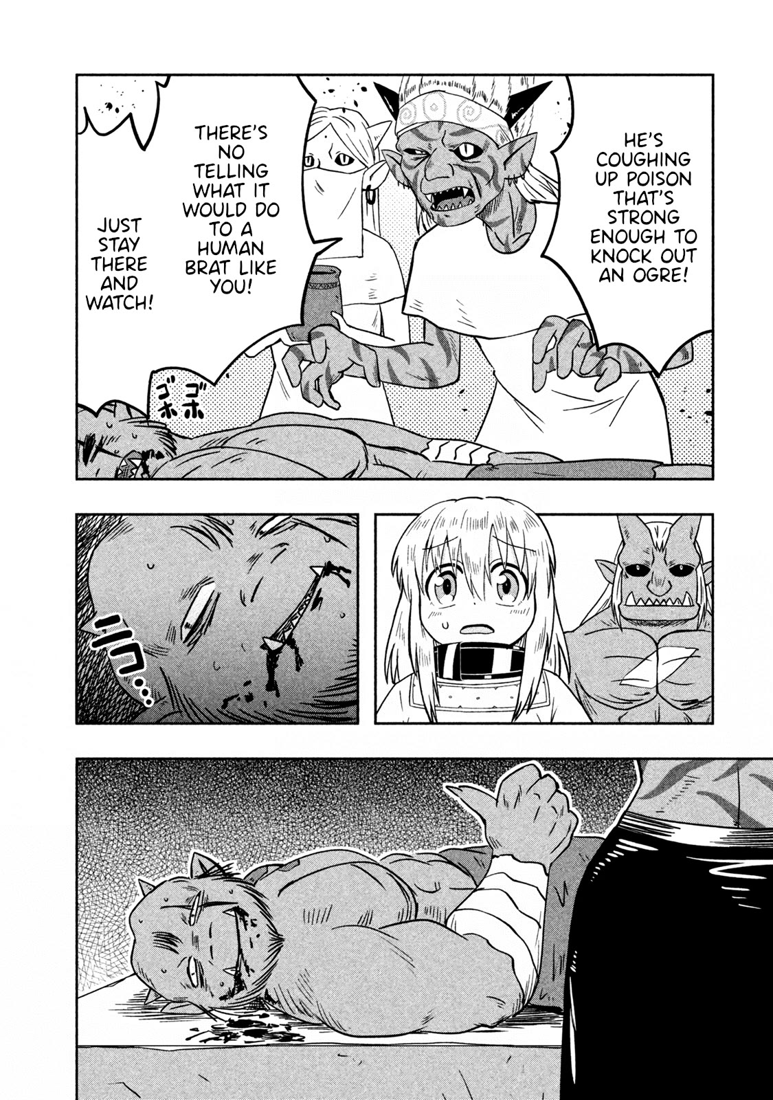 Ooga no Aniki to Doreichan Chapter 24 page 4 - Chapter 24: Ogre and Azure Twin Horns