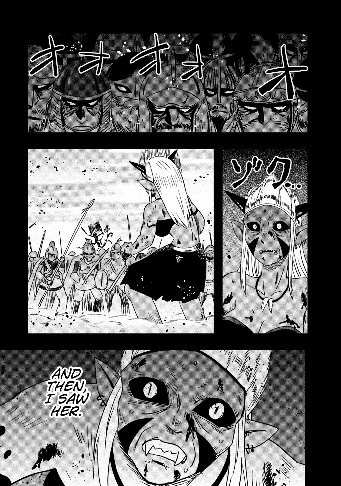 Ooga no Aniki to Doreichan Chapter 24 page 7 - Chapter 24: Ogre and Azure Twin Horns