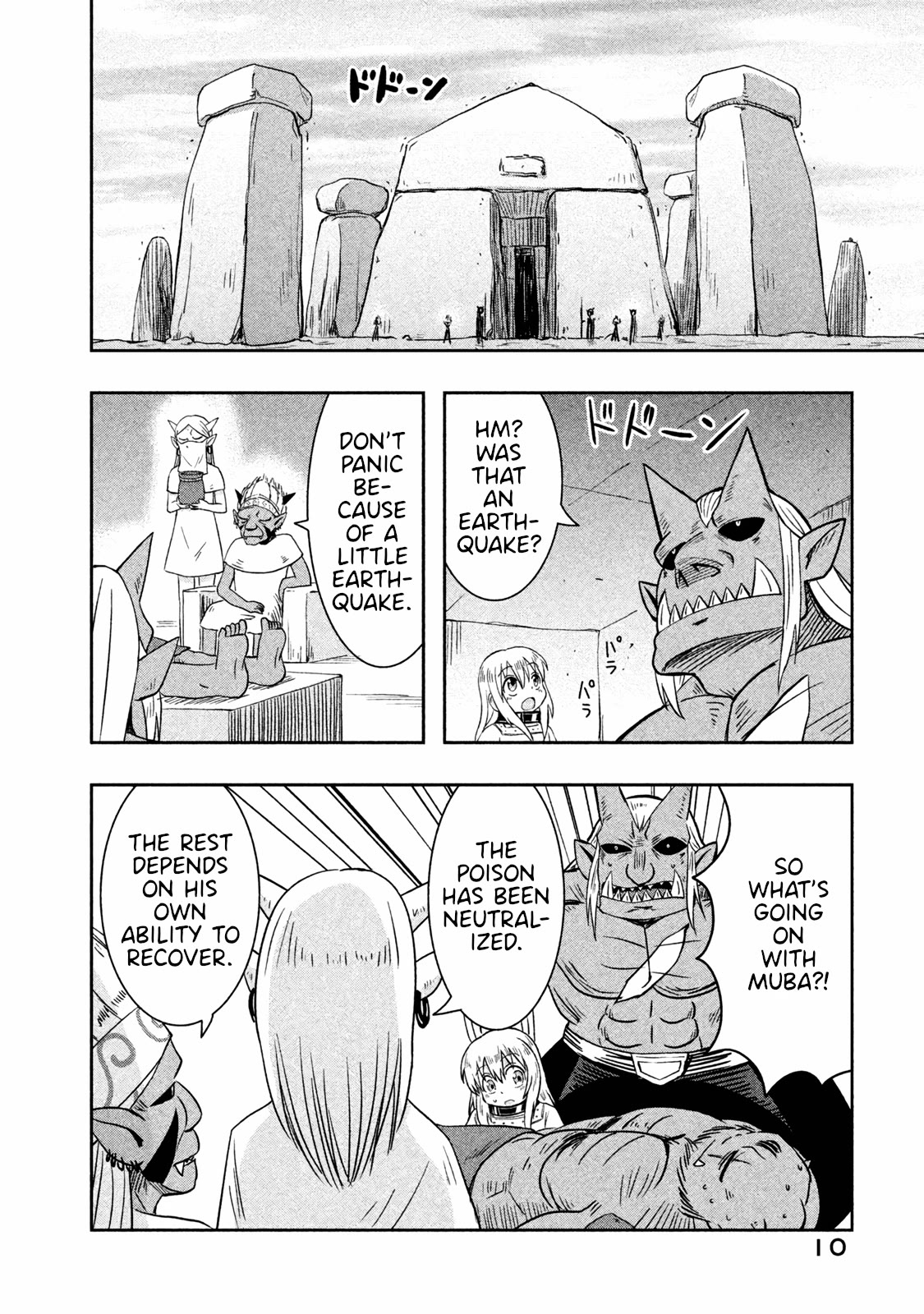 Ooga no Aniki to Doreichan Chapter 25 page 11 - Chapter 25: Ogre and The Iron Fist