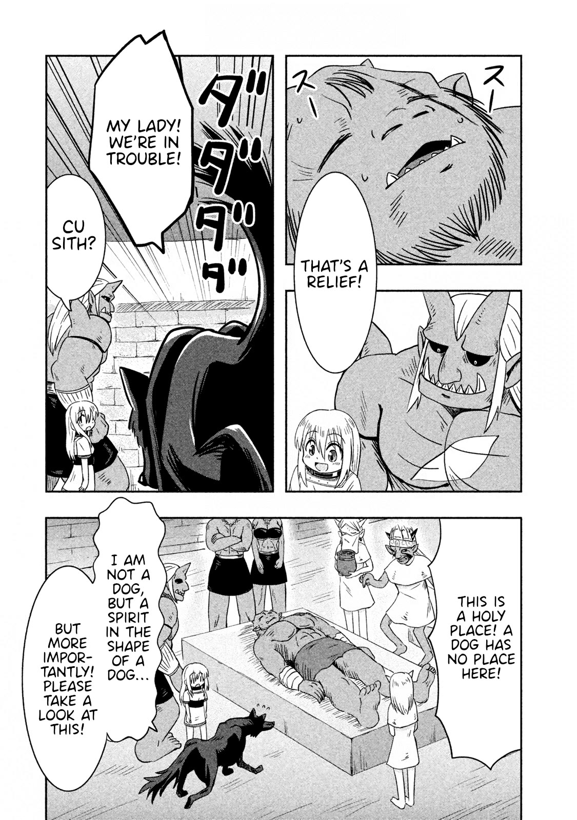 Ooga no Aniki to Doreichan Chapter 25 page 12 - Chapter 25: Ogre and The Iron Fist