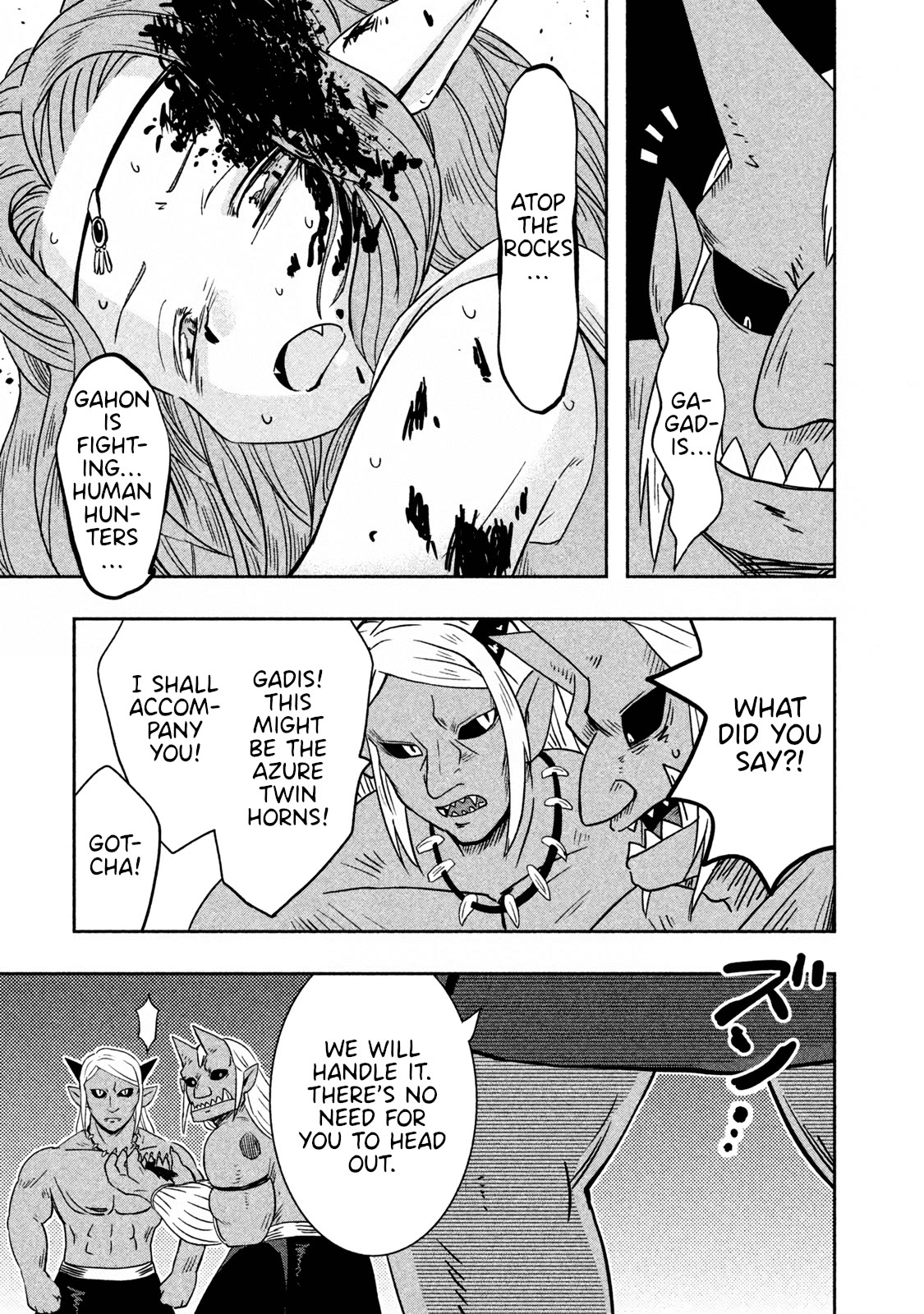 Ooga no Aniki to Doreichan Chapter 25 page 14 - Chapter 25: Ogre and The Iron Fist