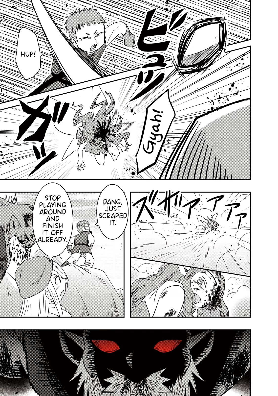 Ooga no Aniki to Doreichan Chapter 25 page 6 - Chapter 25: Ogre and The Iron Fist