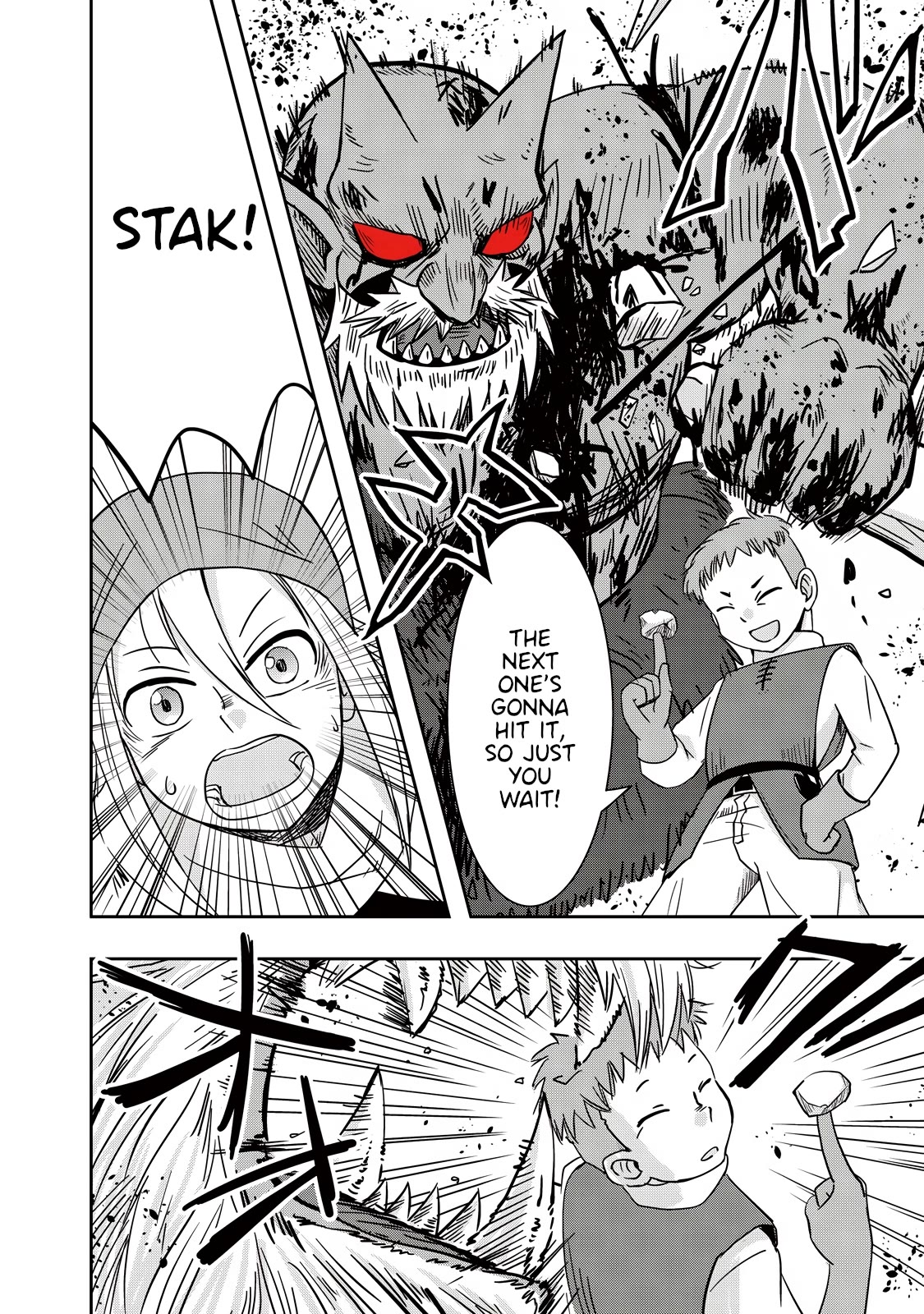Ooga no Aniki to Doreichan Chapter 25 page 7 - Chapter 25: Ogre and The Iron Fist