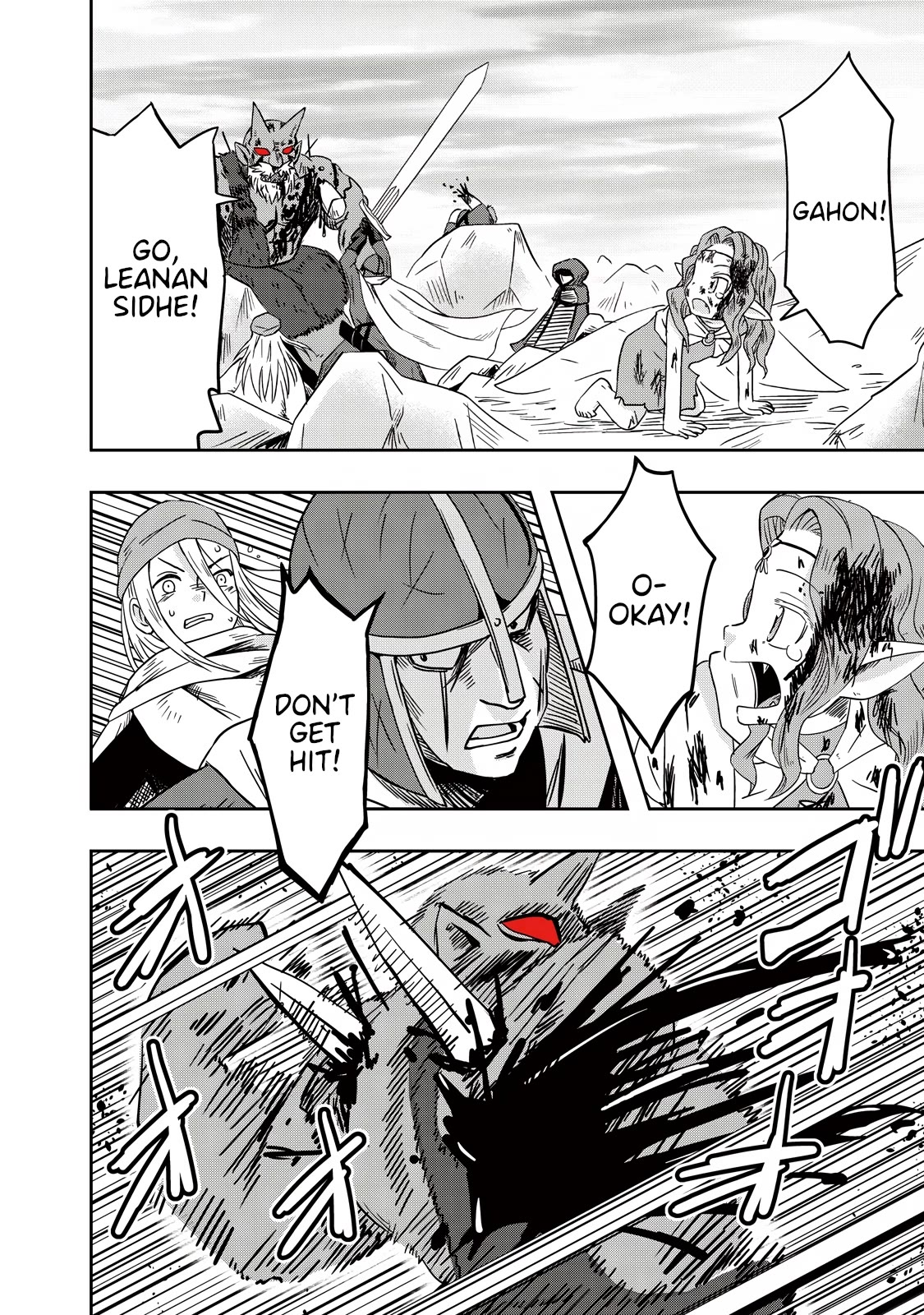 Ooga no Aniki to Doreichan Chapter 25 page 9 - Chapter 25: Ogre and The Iron Fist