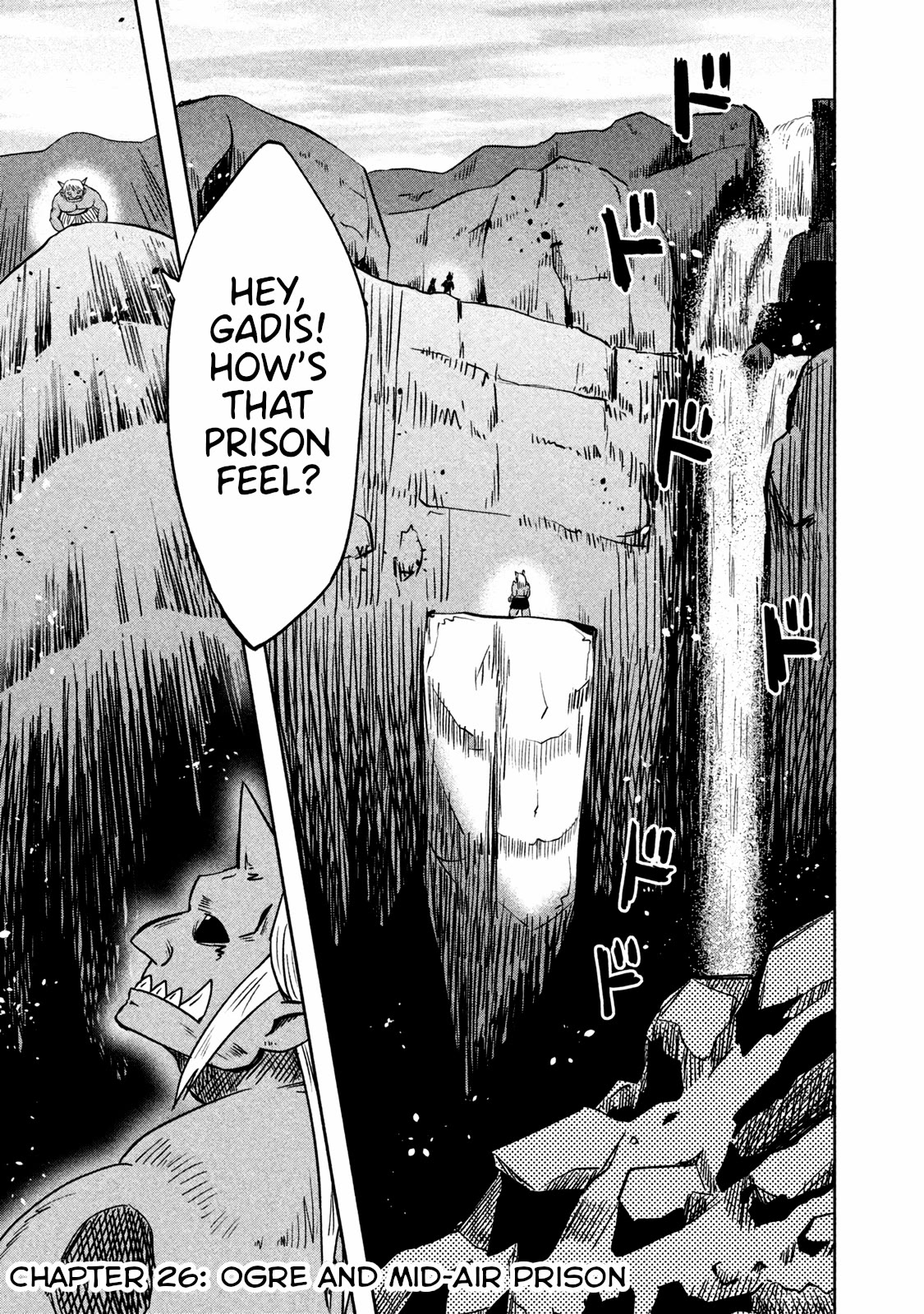 Ooga no Aniki to Doreichan Chapter 26 page 1 - Chapter 26: Ogre and Mid-Air Prison