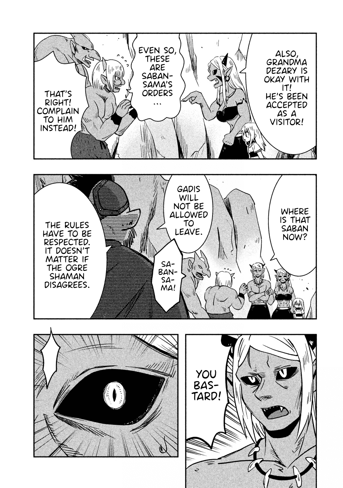 Ooga no Aniki to Doreichan Chapter 26 page 4 - Chapter 26: Ogre and Mid-Air Prison