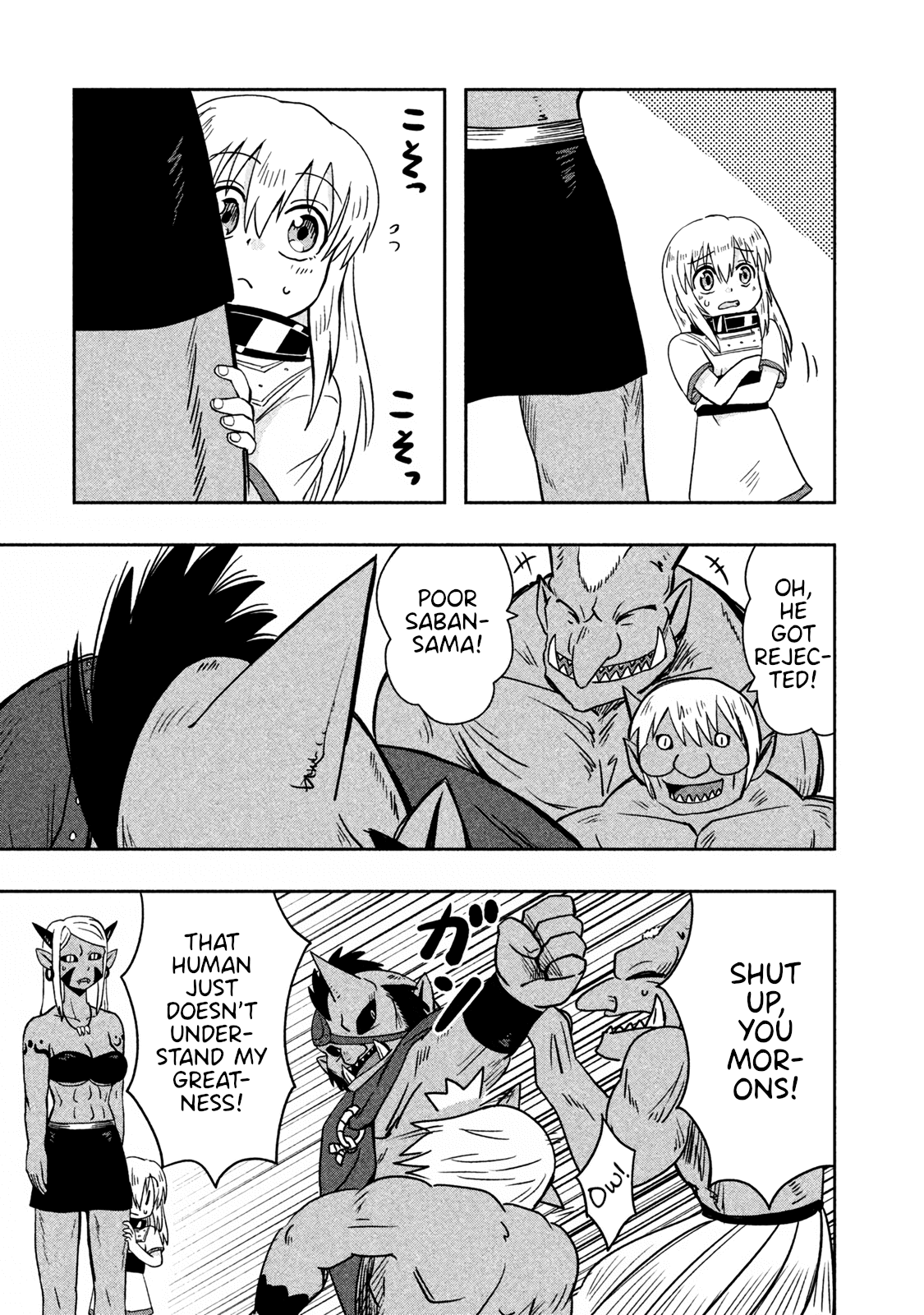 Ooga no Aniki to Doreichan Chapter 26 page 7 - Chapter 26: Ogre and Mid-Air Prison
