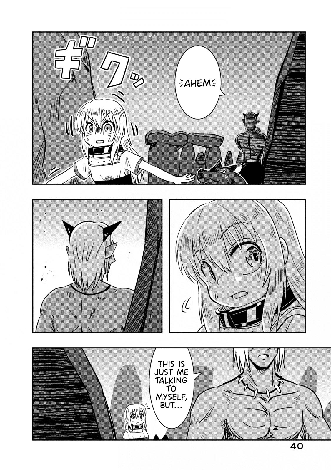 Ooga no Aniki to Doreichan Chapter 27 page 10 - Chapter 27: Ogre and the Saban Family