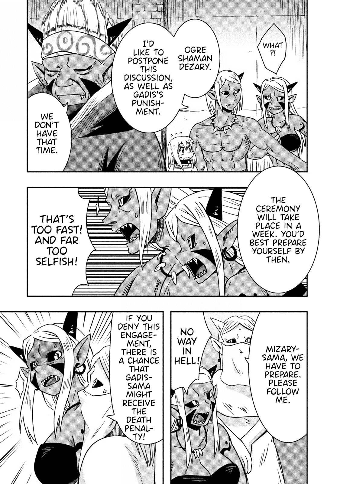 Ooga no Aniki to Doreichan Chapter 27 page 3 - Chapter 27: Ogre and the Saban Family