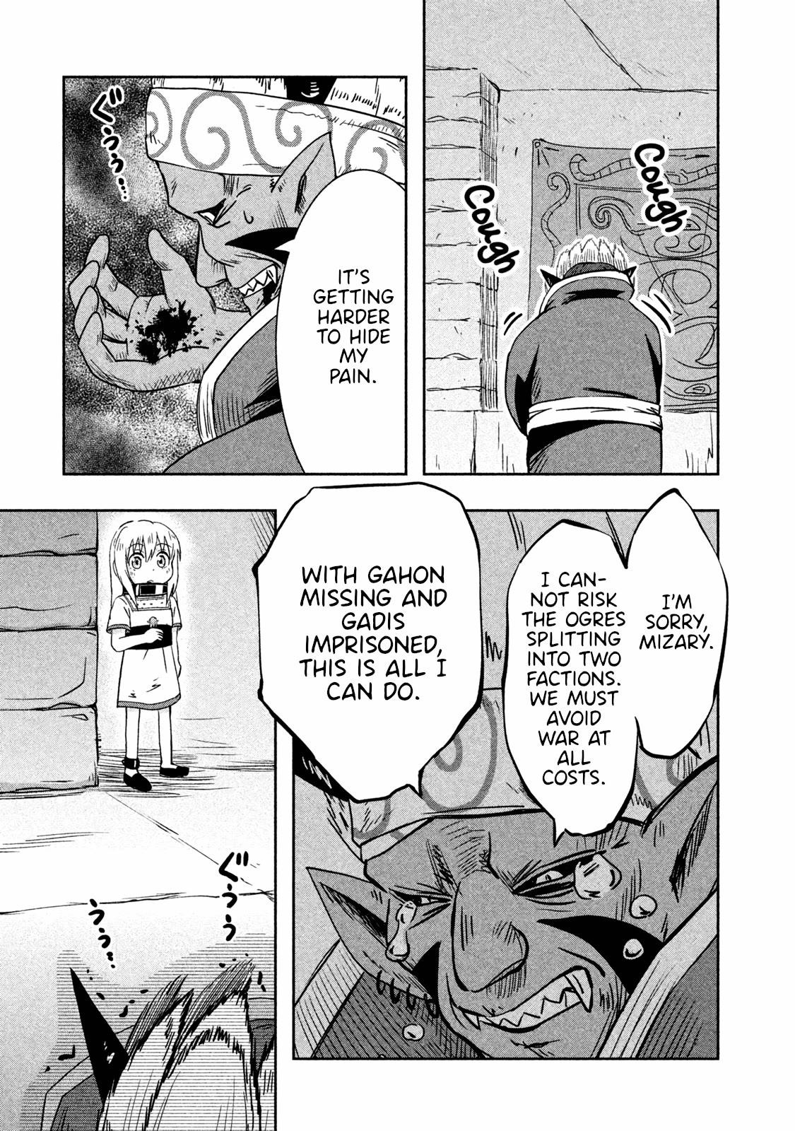 Ooga no Aniki to Doreichan Chapter 27 page 5 - Chapter 27: Ogre and the Saban Family