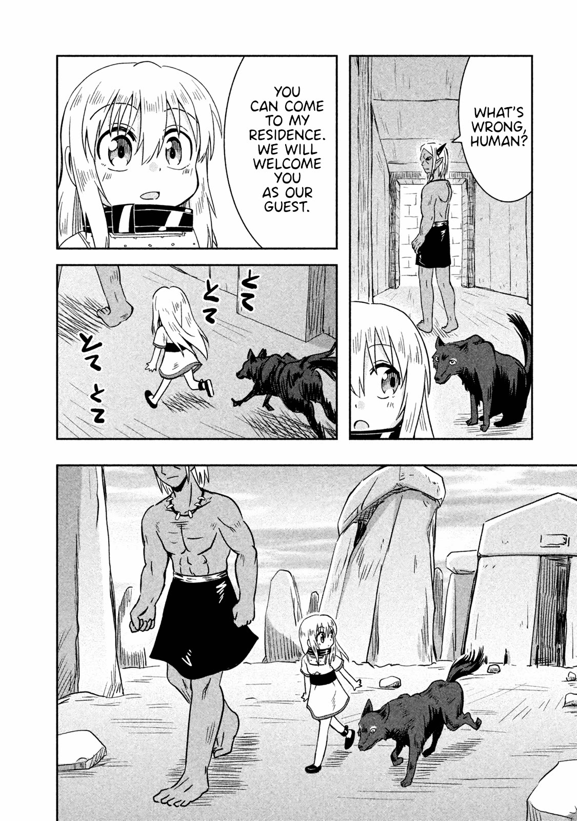 Ooga no Aniki to Doreichan Chapter 27 page 6 - Chapter 27: Ogre and the Saban Family