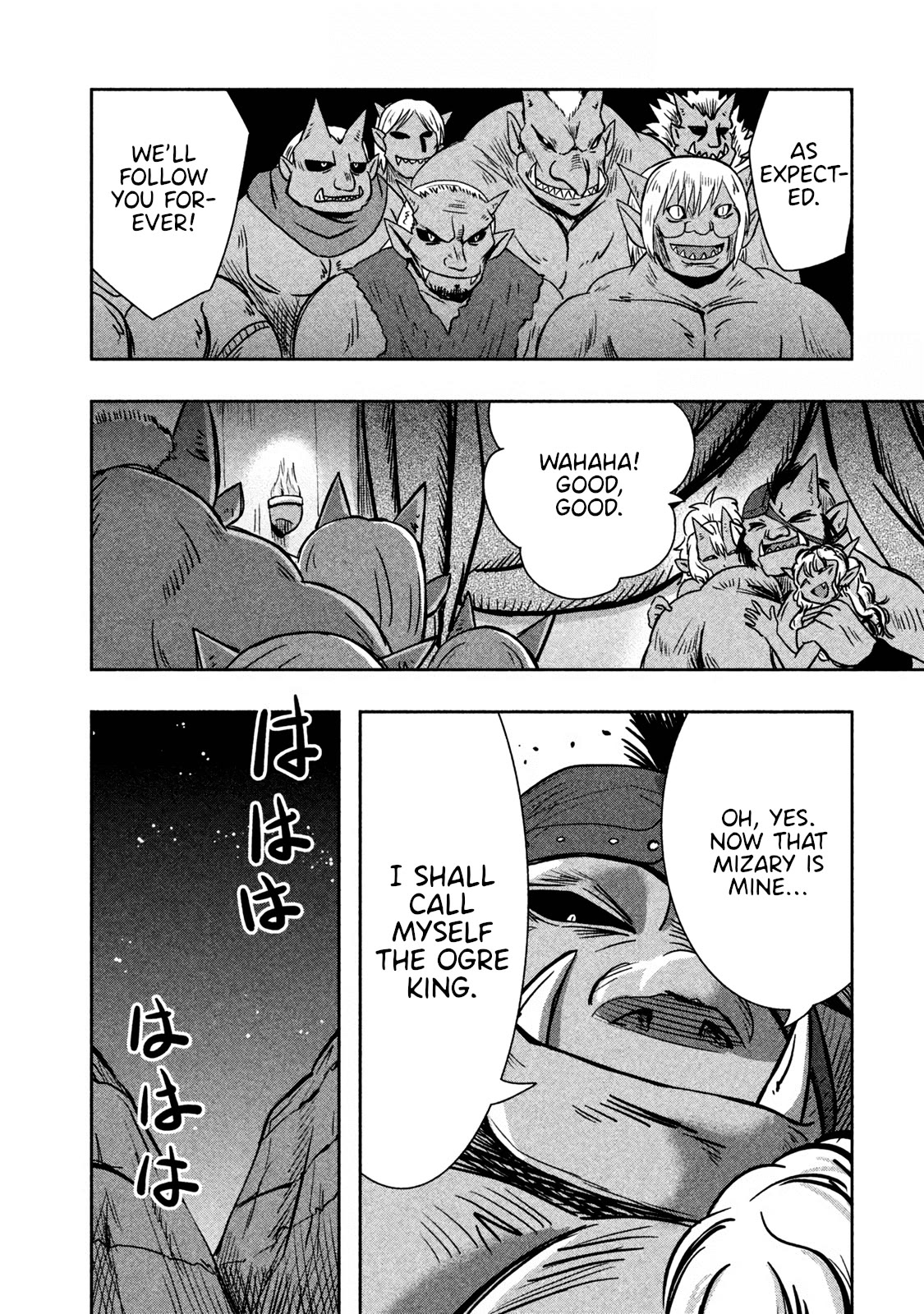 Ooga no Aniki to Doreichan Chapter 27 page 8 - Chapter 27: Ogre and the Saban Family