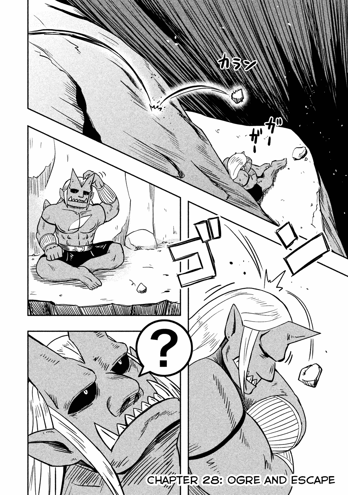 Ooga no Aniki to Doreichan Chapter 28 page 1 - Chapter 28: Ogre and Escape