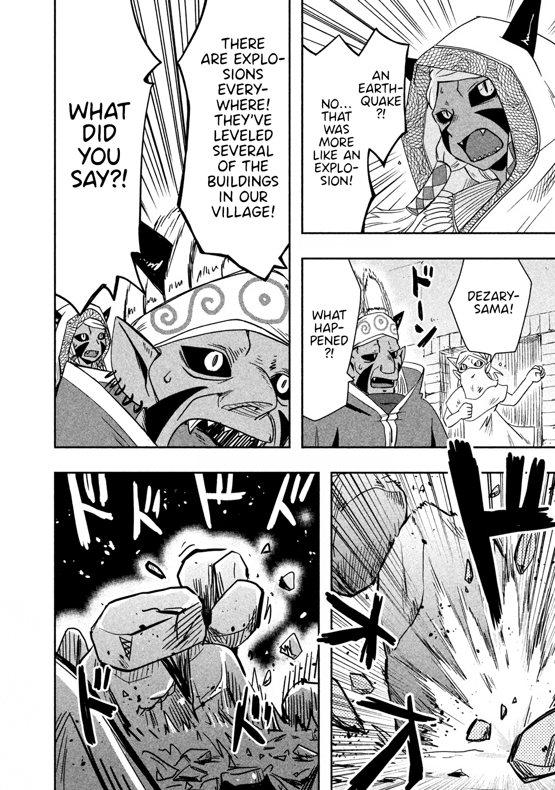Ooga no Aniki to Doreichan Chapter 28 page 10 - Chapter 28: Ogre and Escape