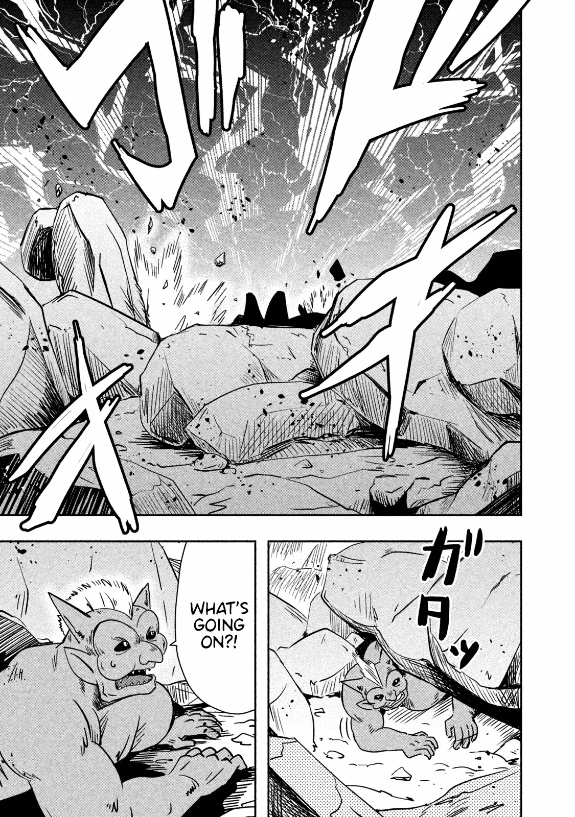 Ooga no Aniki to Doreichan Chapter 28 page 11 - Chapter 28: Ogre and Escape