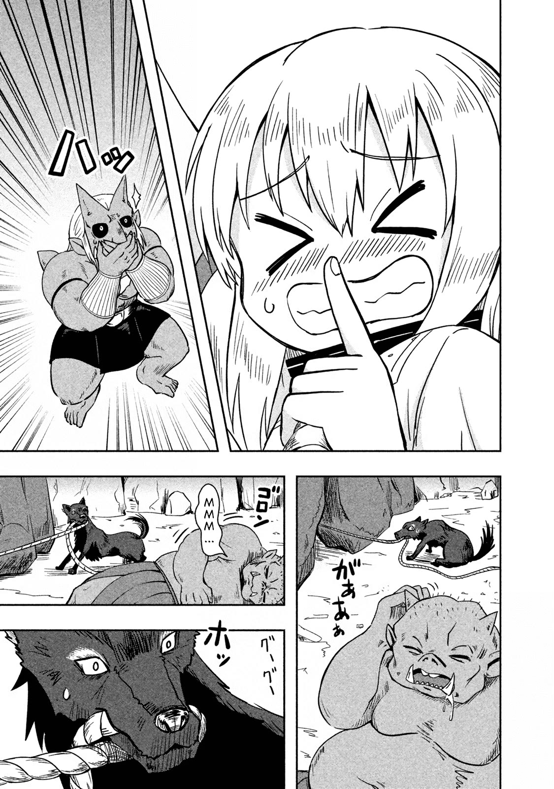 Ooga no Aniki to Doreichan Chapter 28 page 3 - Chapter 28: Ogre and Escape
